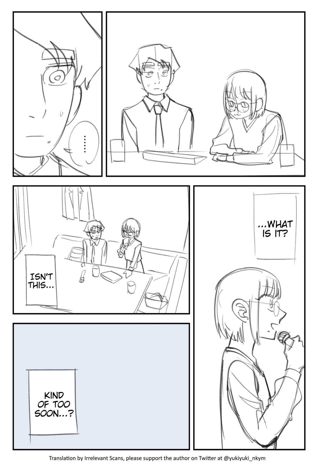 Yuurei to Tsukareta Kaishain Chapter 0 page 2 - 