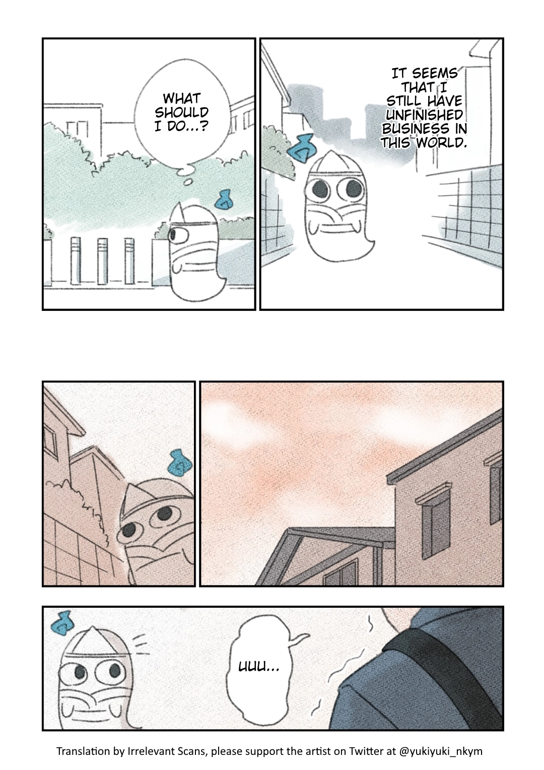 Yuurei to Tsukareta Kaishain Chapter 1 page 3 - 