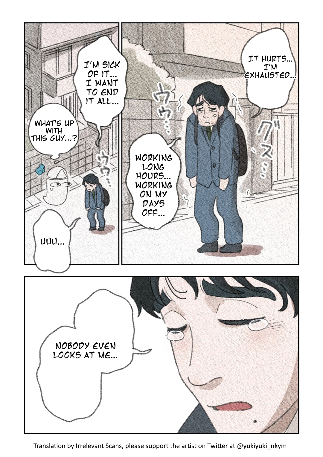Yuurei to Tsukareta Kaishain Chapter 1 page 4 - 