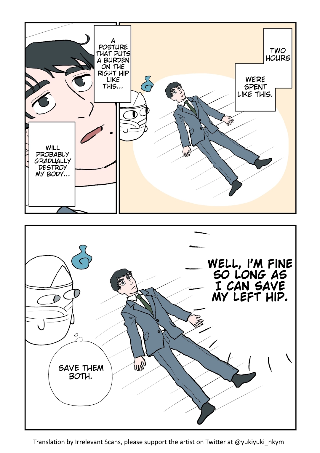 Yuurei to Tsukareta Kaishain Chapter 3 page 1 - 