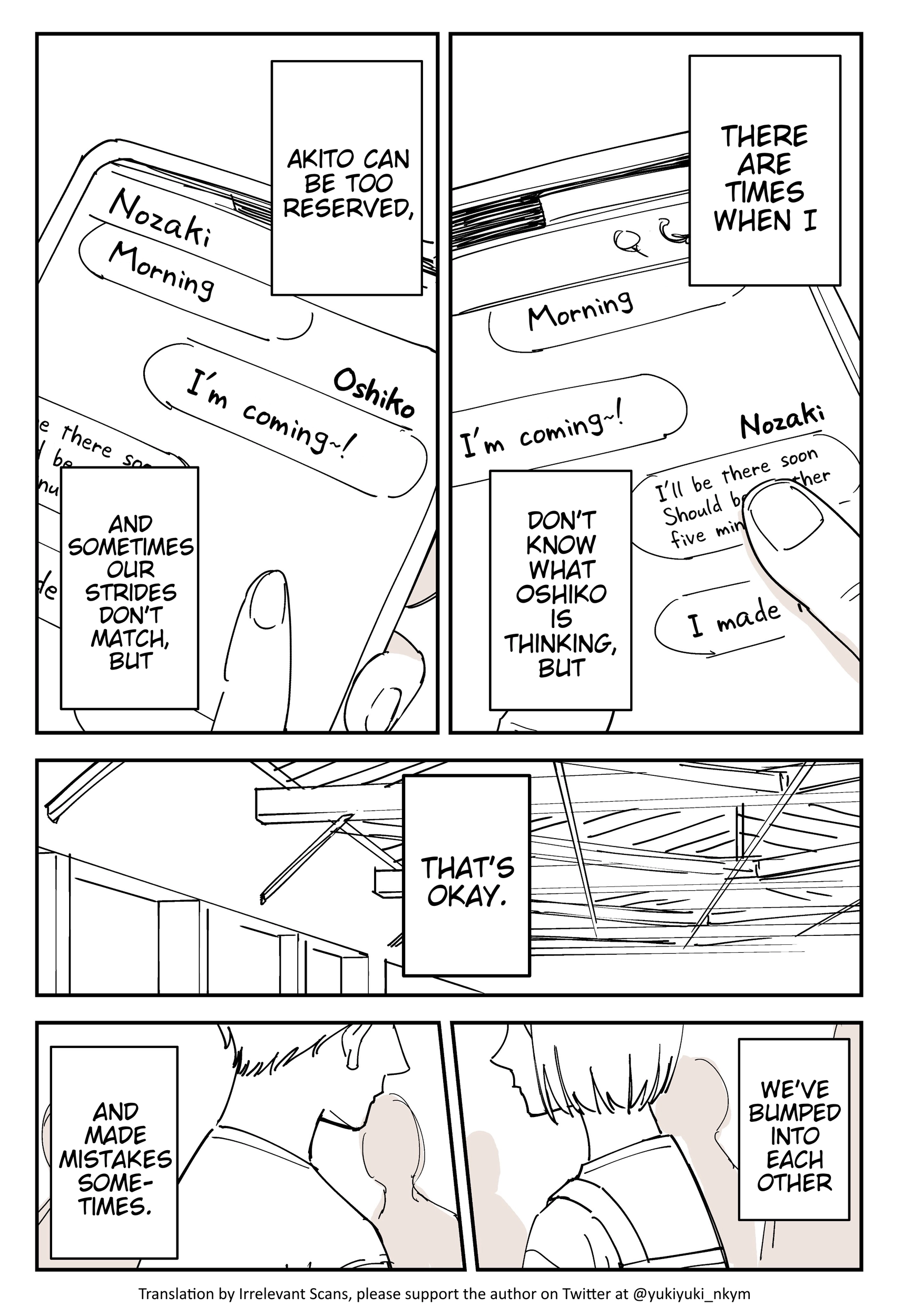 Yuurei to Tsukareta Kaishain Chapter 511 page 1 - 
