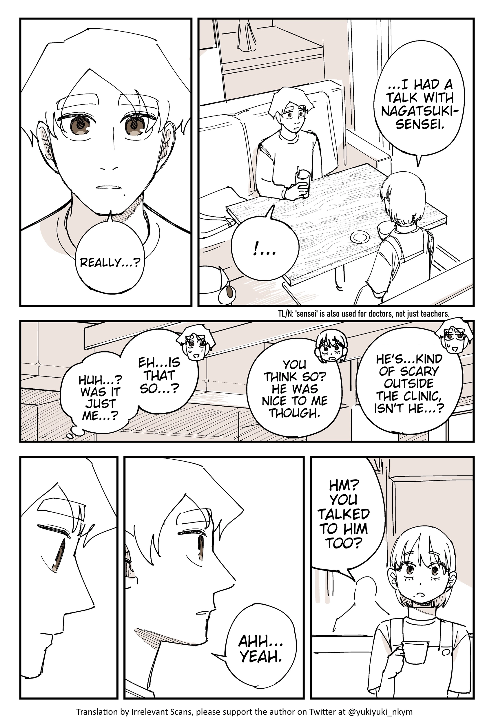 Yuurei to Tsukareta Kaishain Chapter 513 page 1 - 
