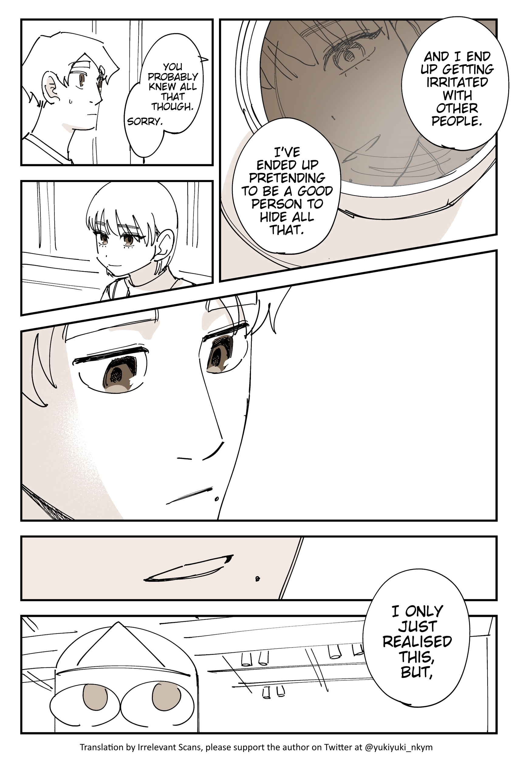 Yuurei to Tsukareta Kaishain Chapter 514 page 2 - 