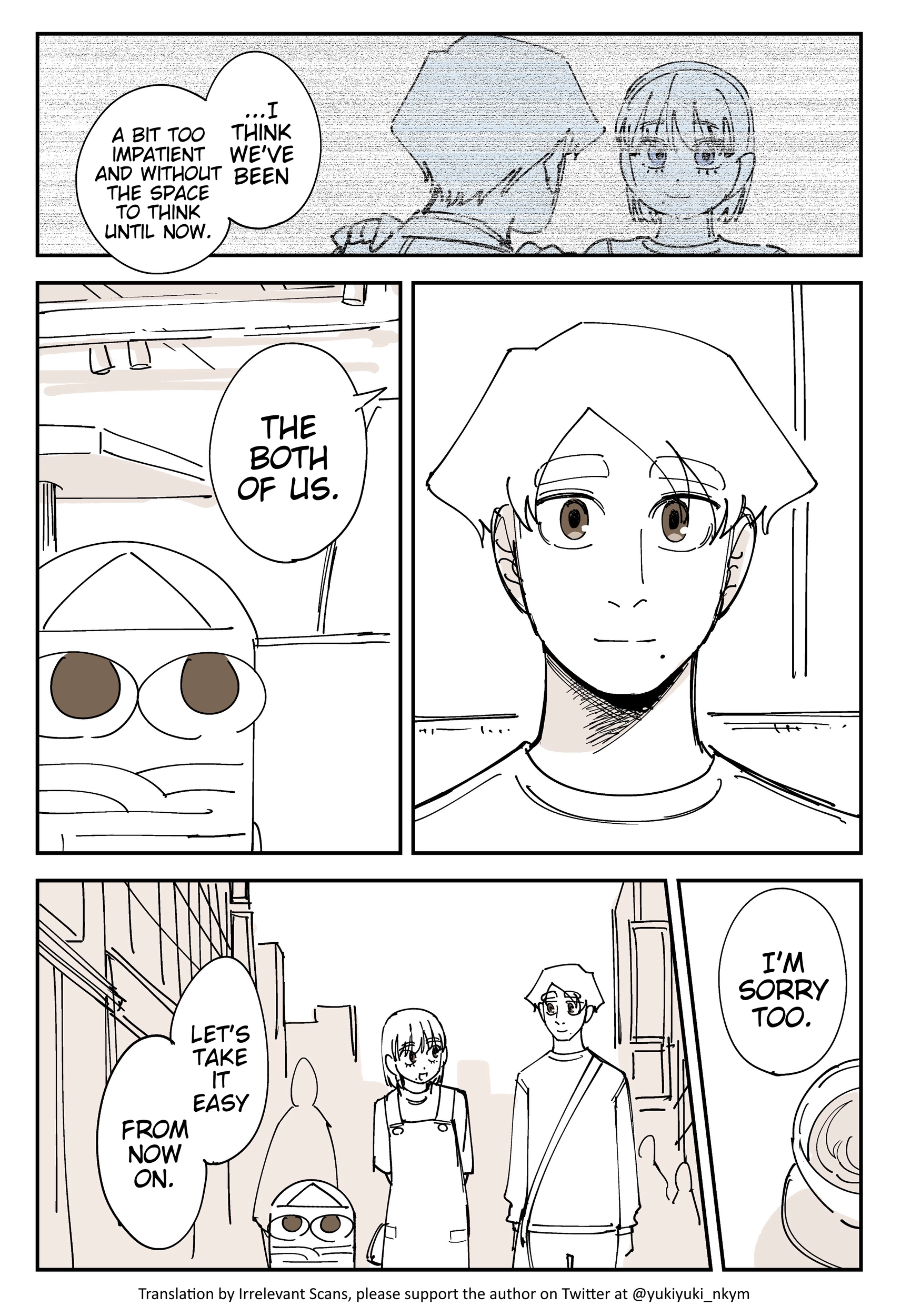 Yuurei to Tsukareta Kaishain Chapter 515 page 2 - 