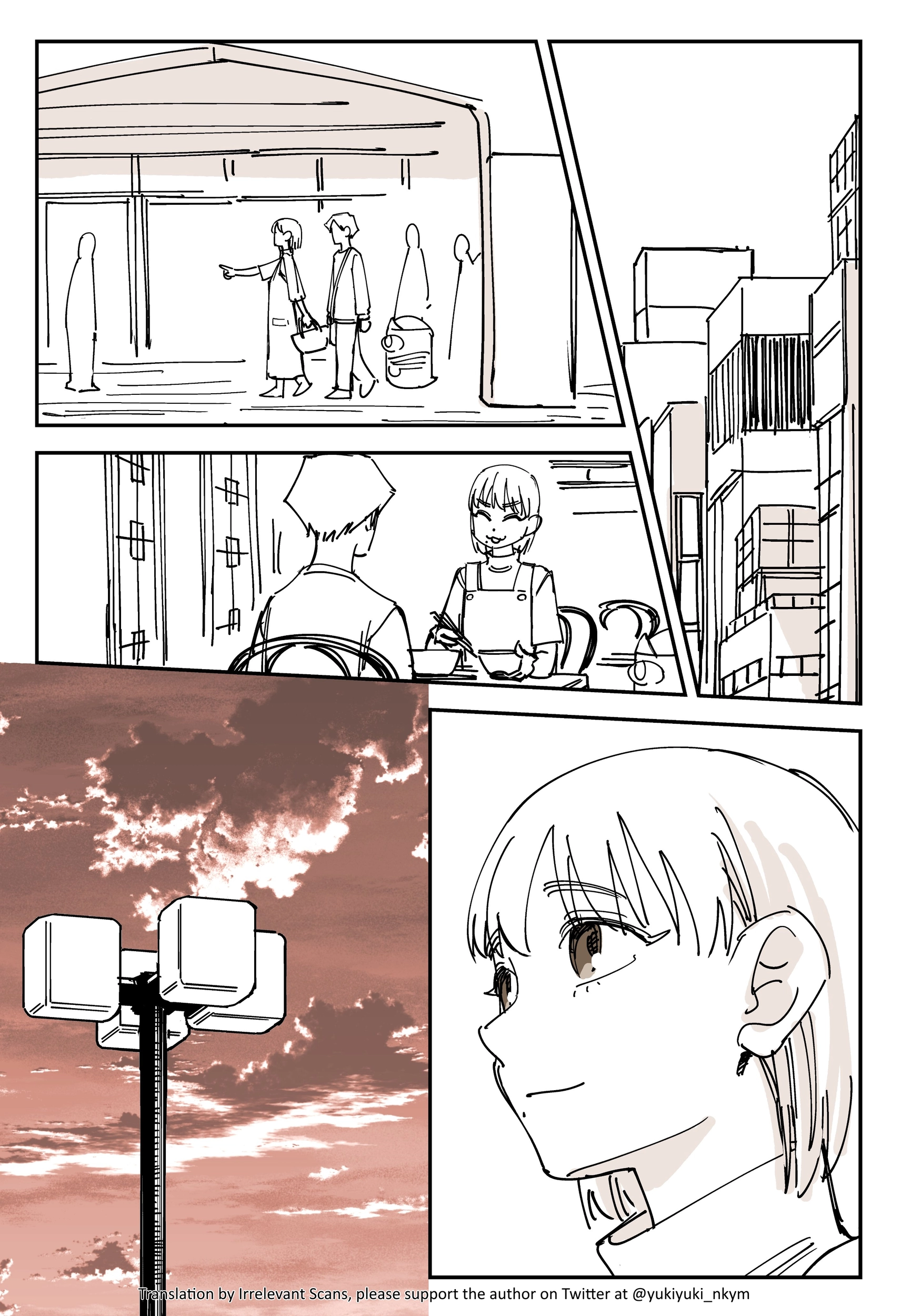 Yuurei to Tsukareta Kaishain Chapter 515 page 3 - 