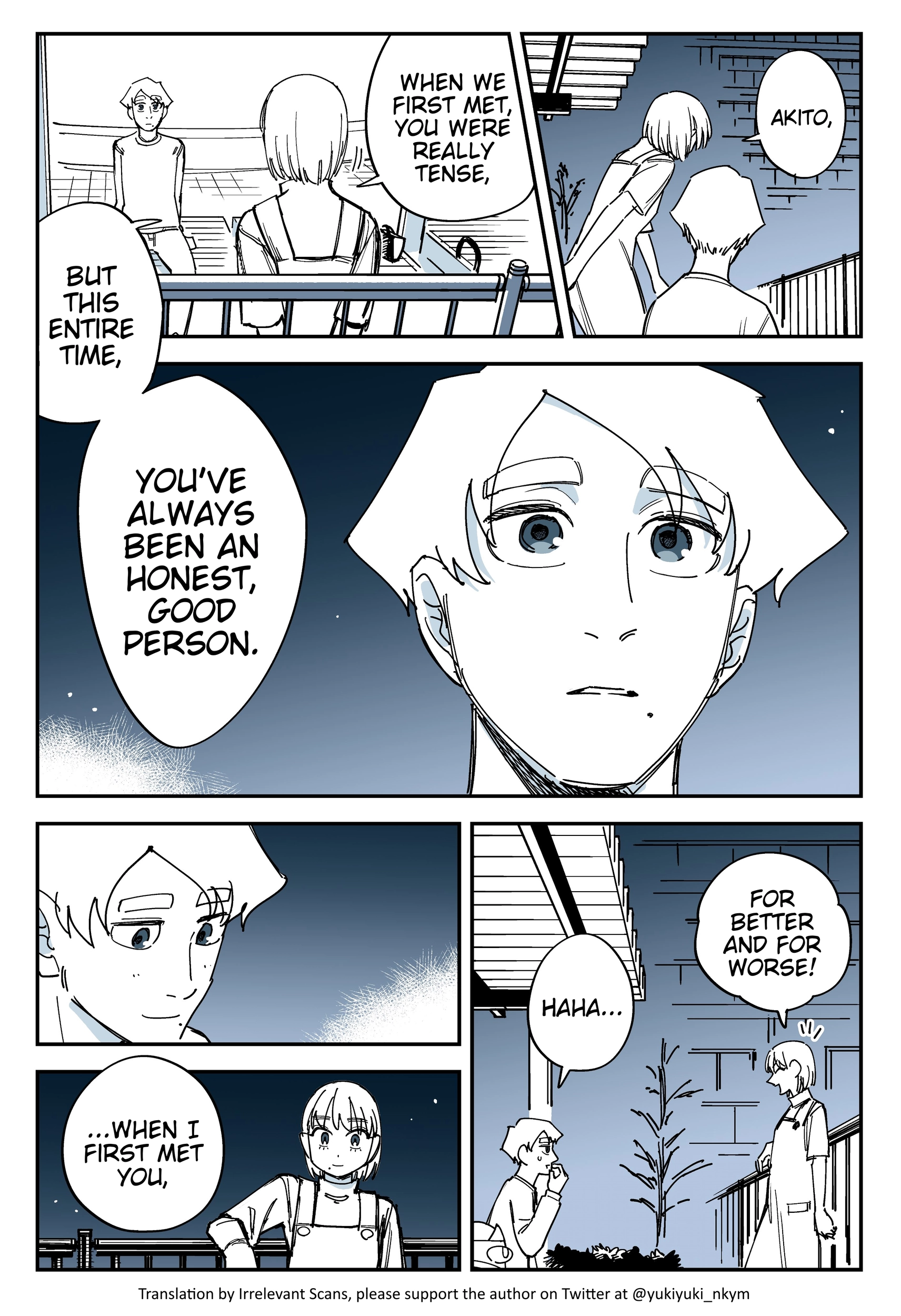 Yuurei to Tsukareta Kaishain Chapter 517 page 2 - 