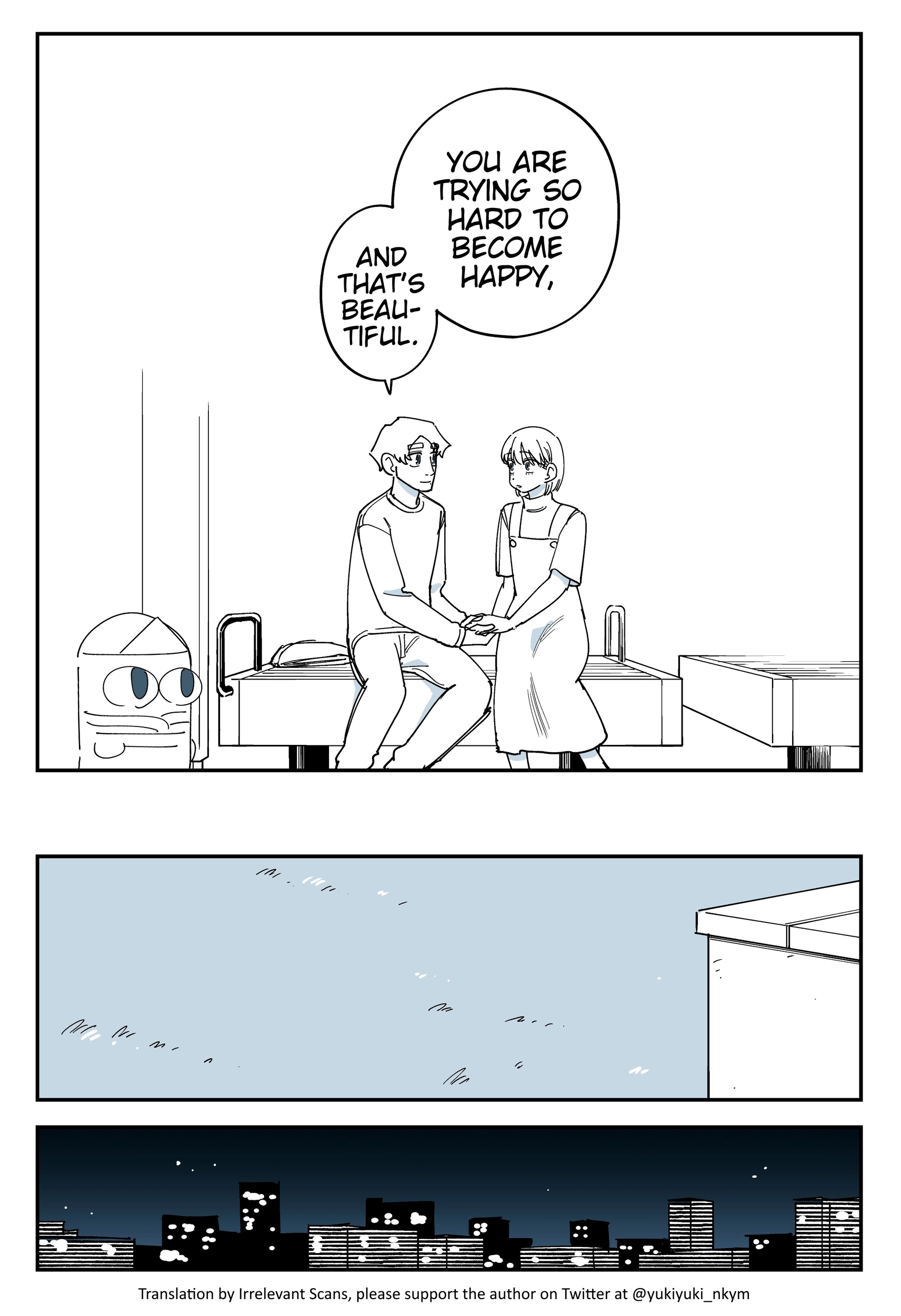 Yuurei to Tsukareta Kaishain Chapter 518 page 3 - 