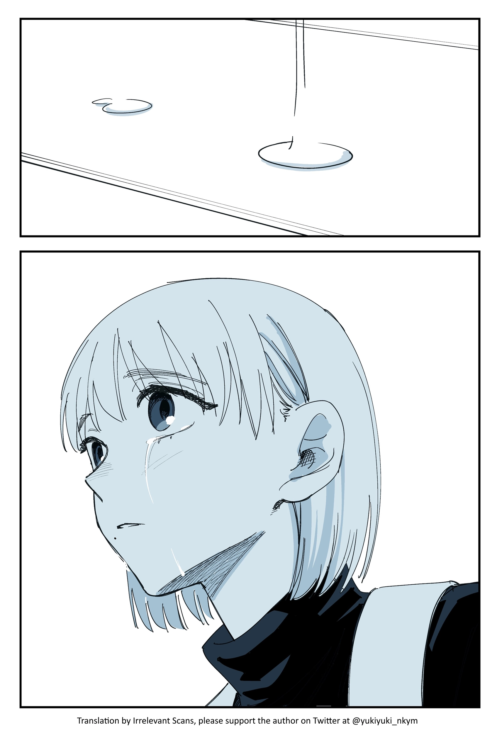 Yuurei to Tsukareta Kaishain Chapter 519 page 1 - 