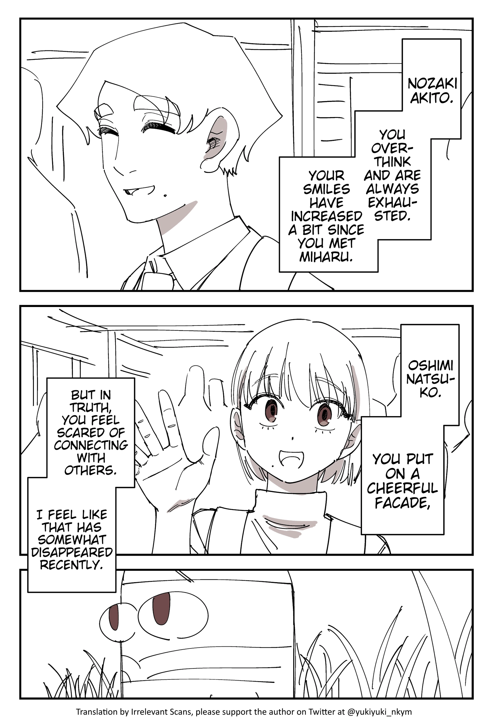 Yuurei to Tsukareta Kaishain Chapter 521 page 1 - 