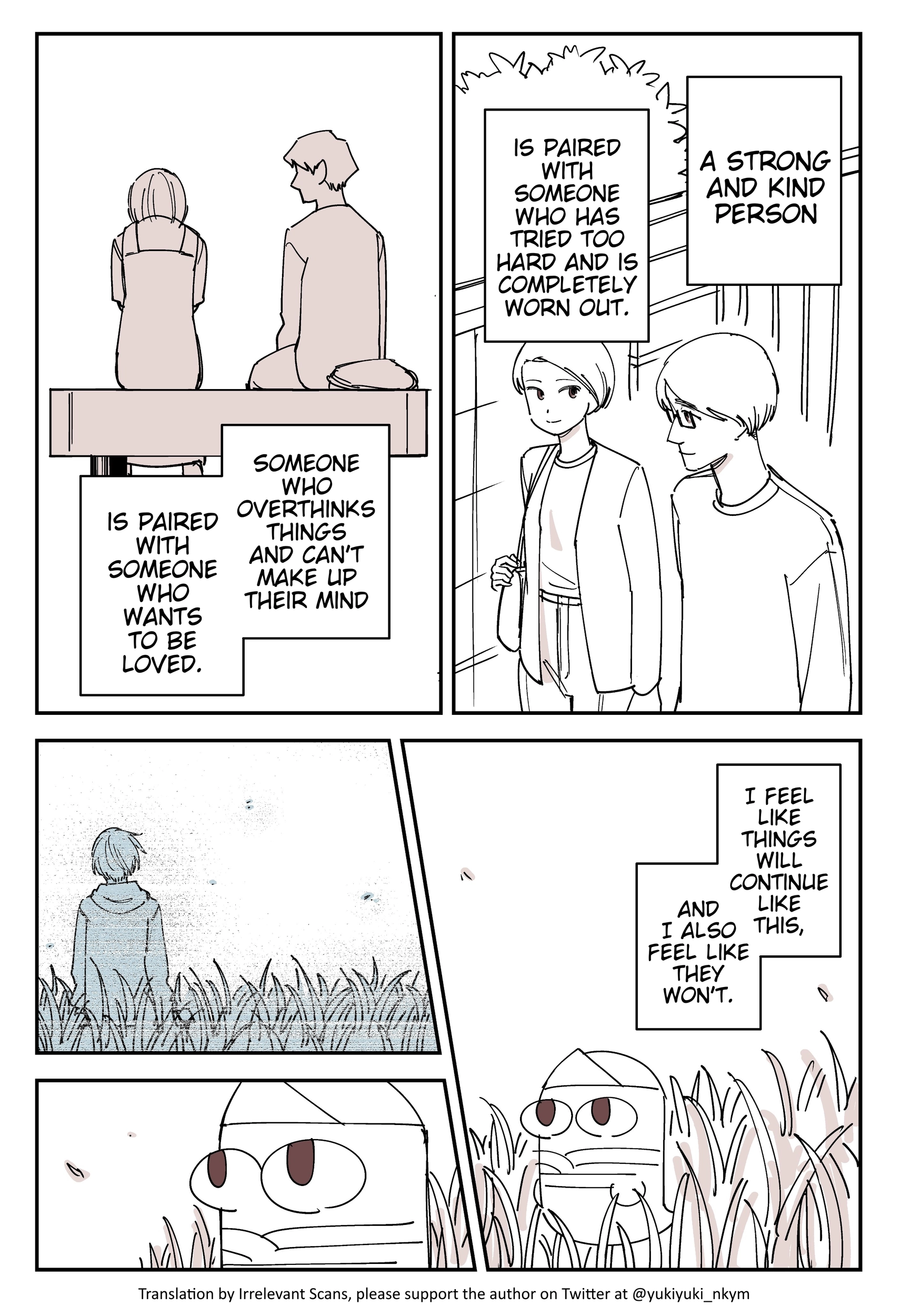 Yuurei to Tsukareta Kaishain Chapter 521 page 3 - 