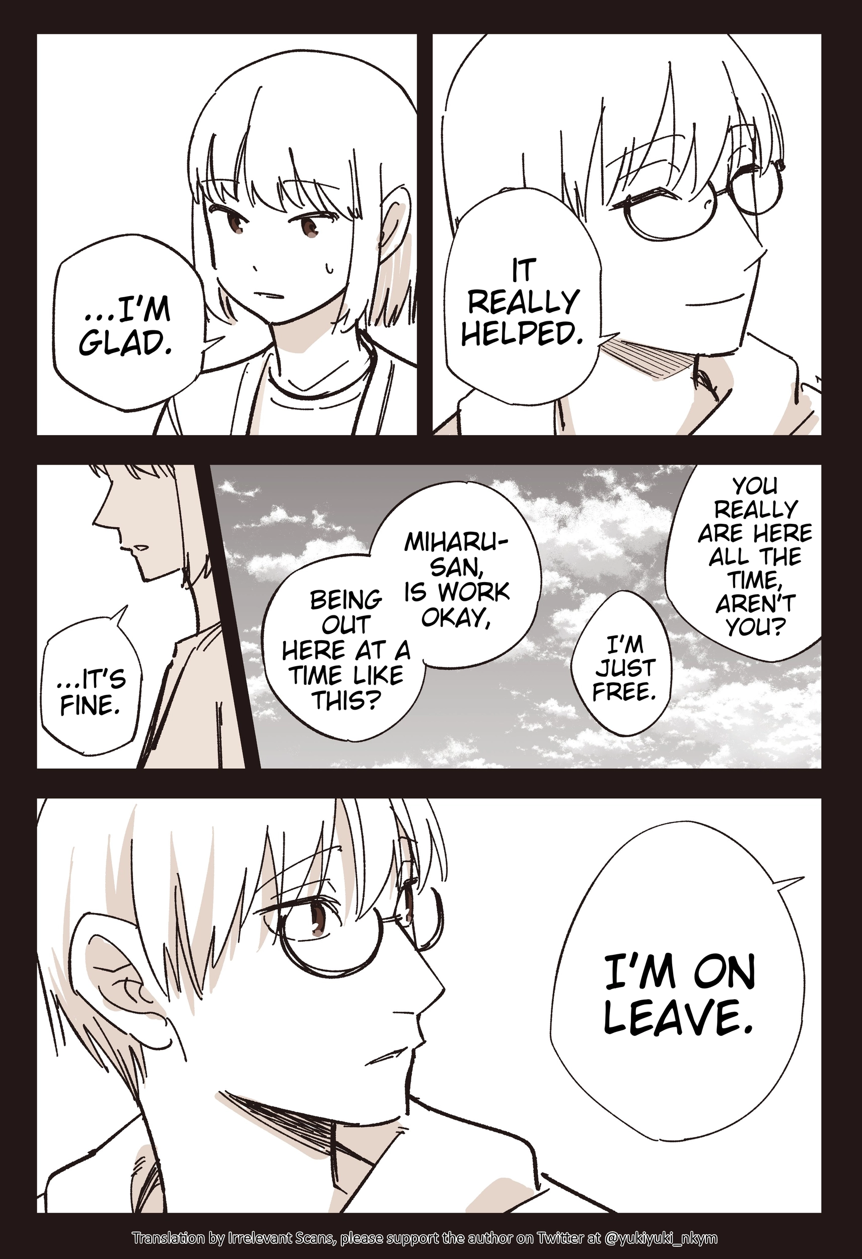 Yuurei to Tsukareta Kaishain Chapter 524 page 2 - 