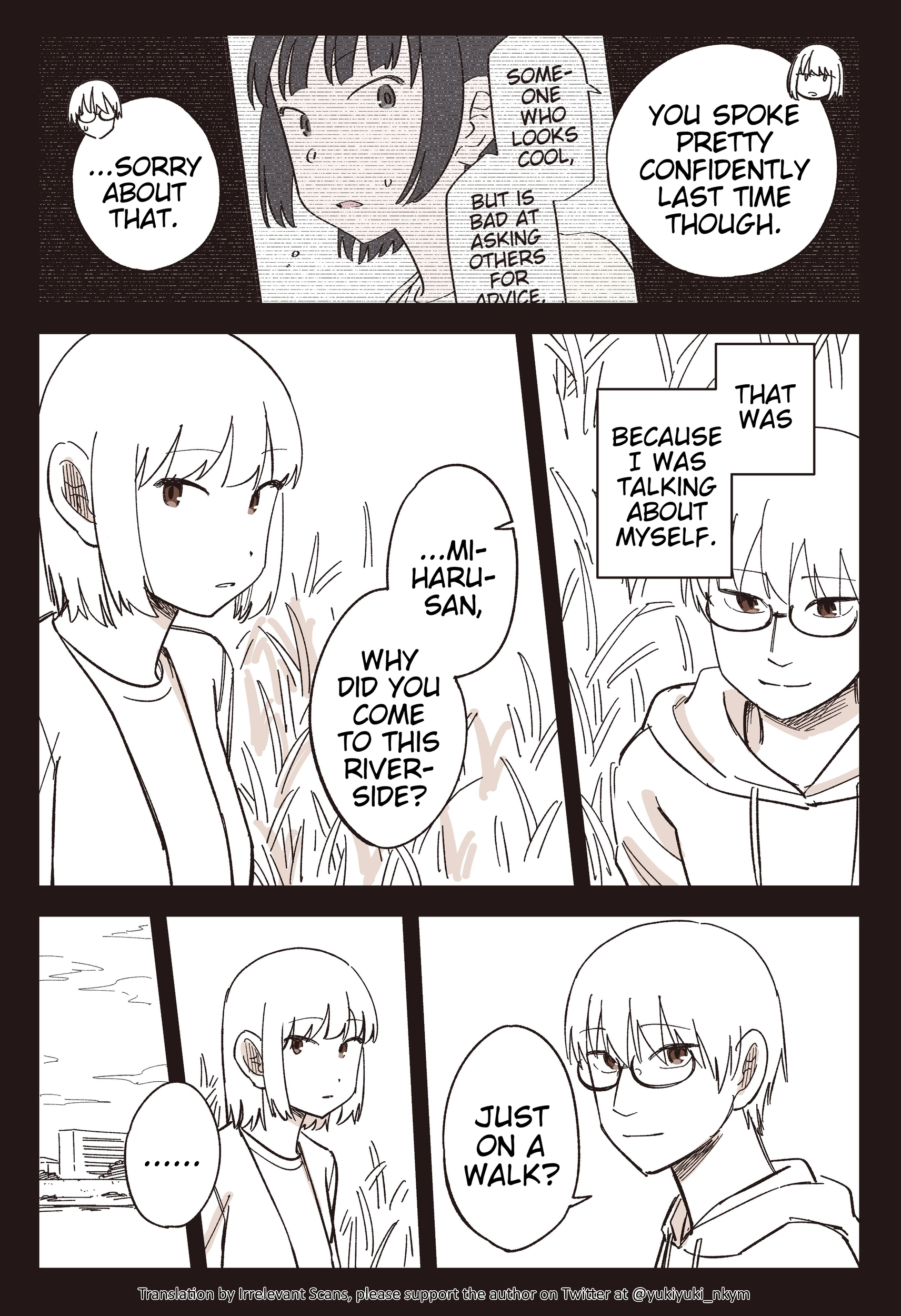 Yuurei to Tsukareta Kaishain Chapter 525 page 2 - 