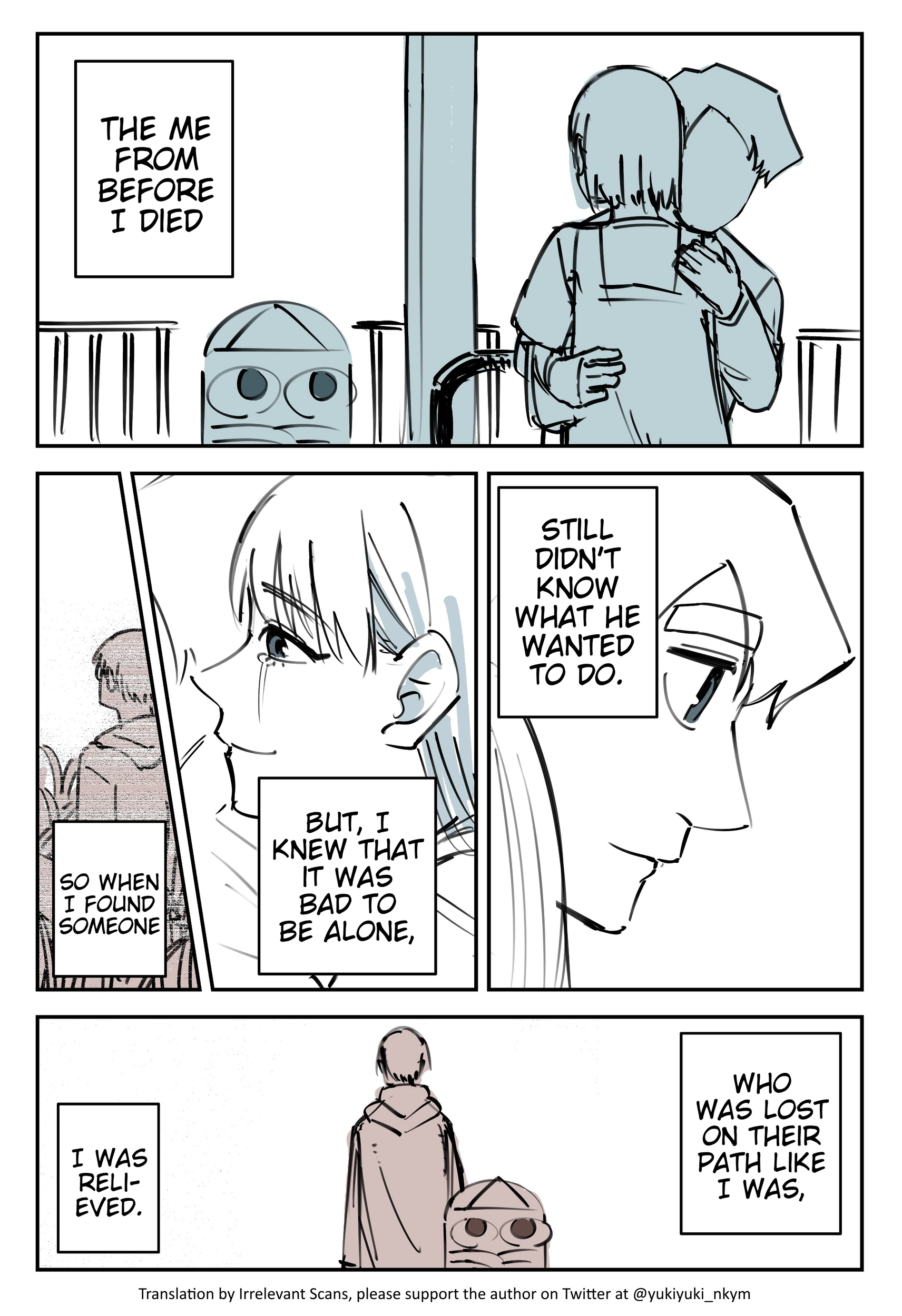 Yuurei to Tsukareta Kaishain Chapter 528 page 1 - 