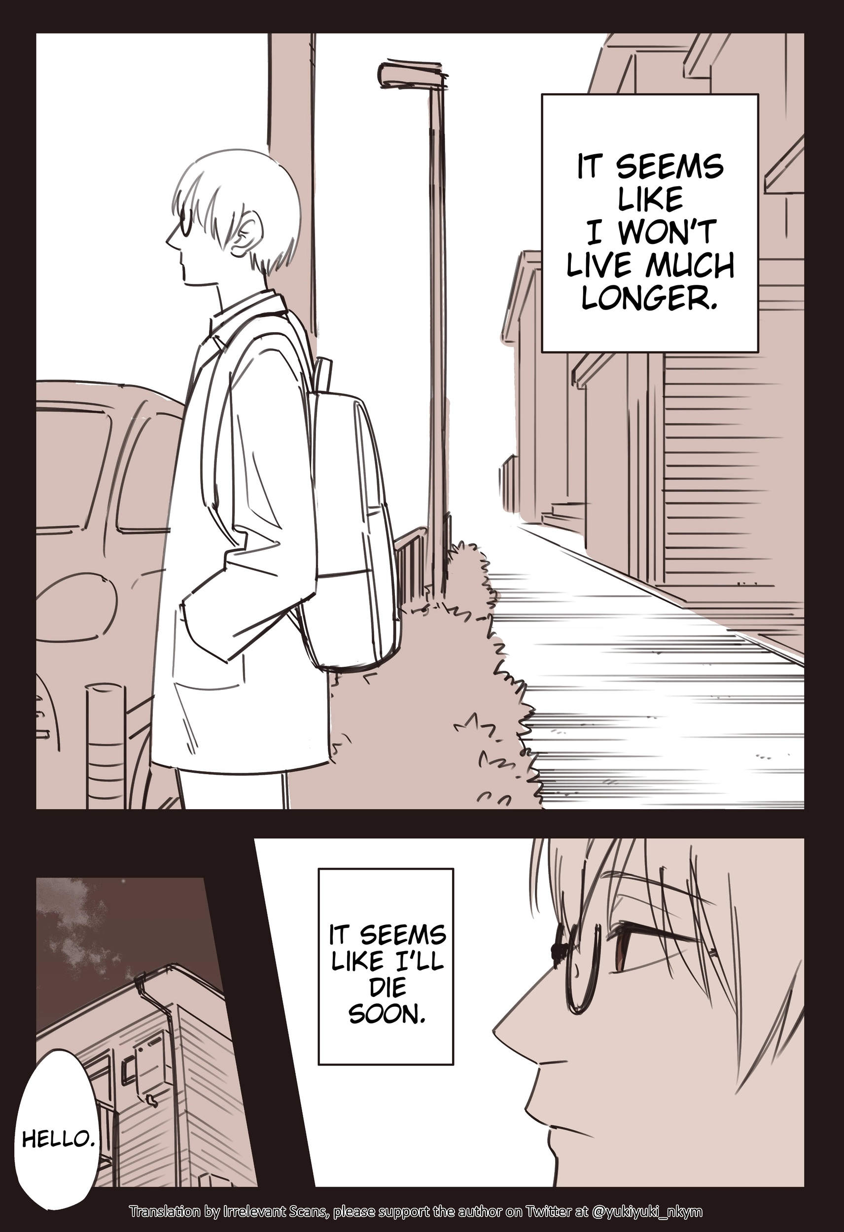 Yuurei to Tsukareta Kaishain Chapter 529 page 1 - 