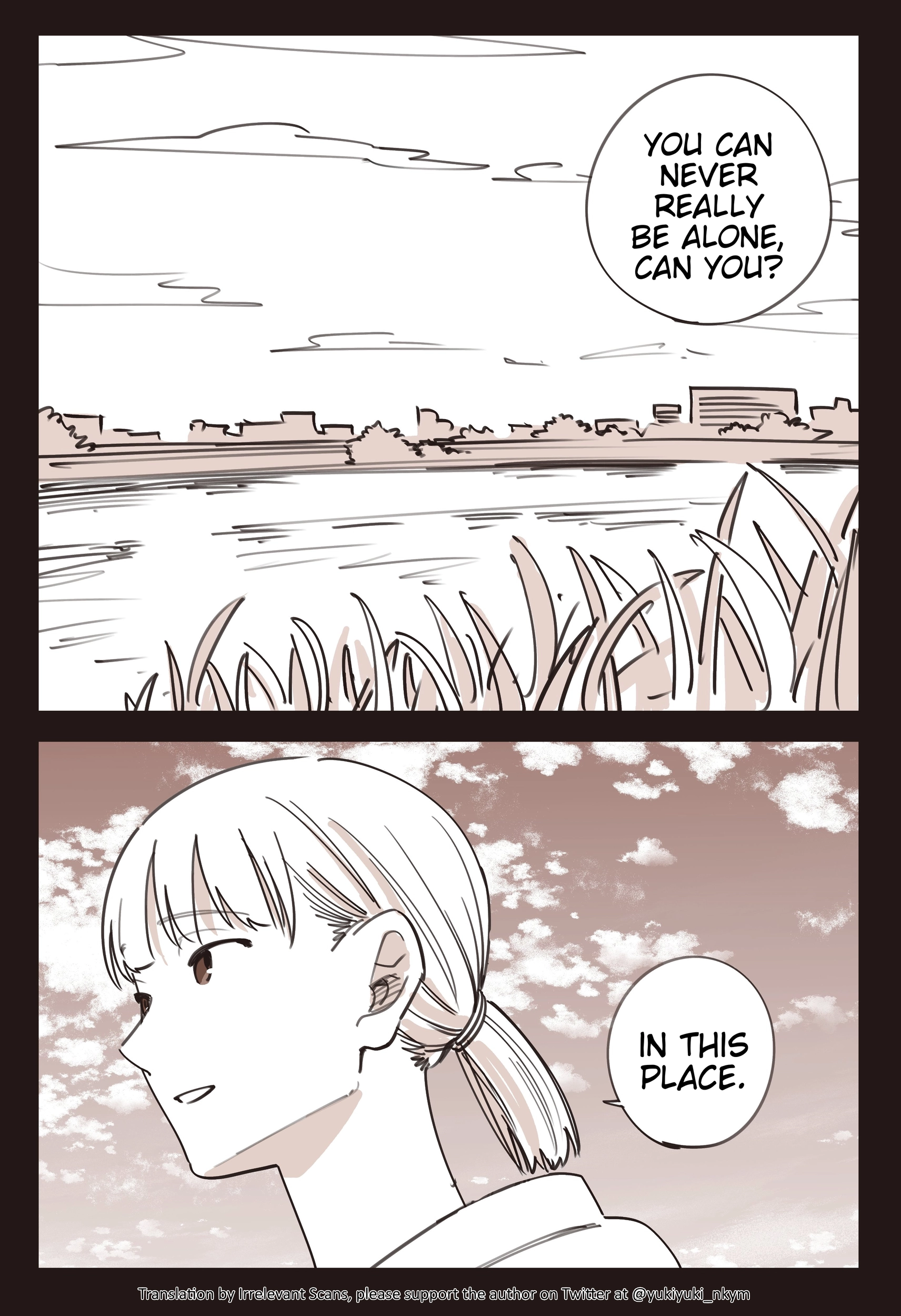 Yuurei to Tsukareta Kaishain Chapter 529 page 3 - 
