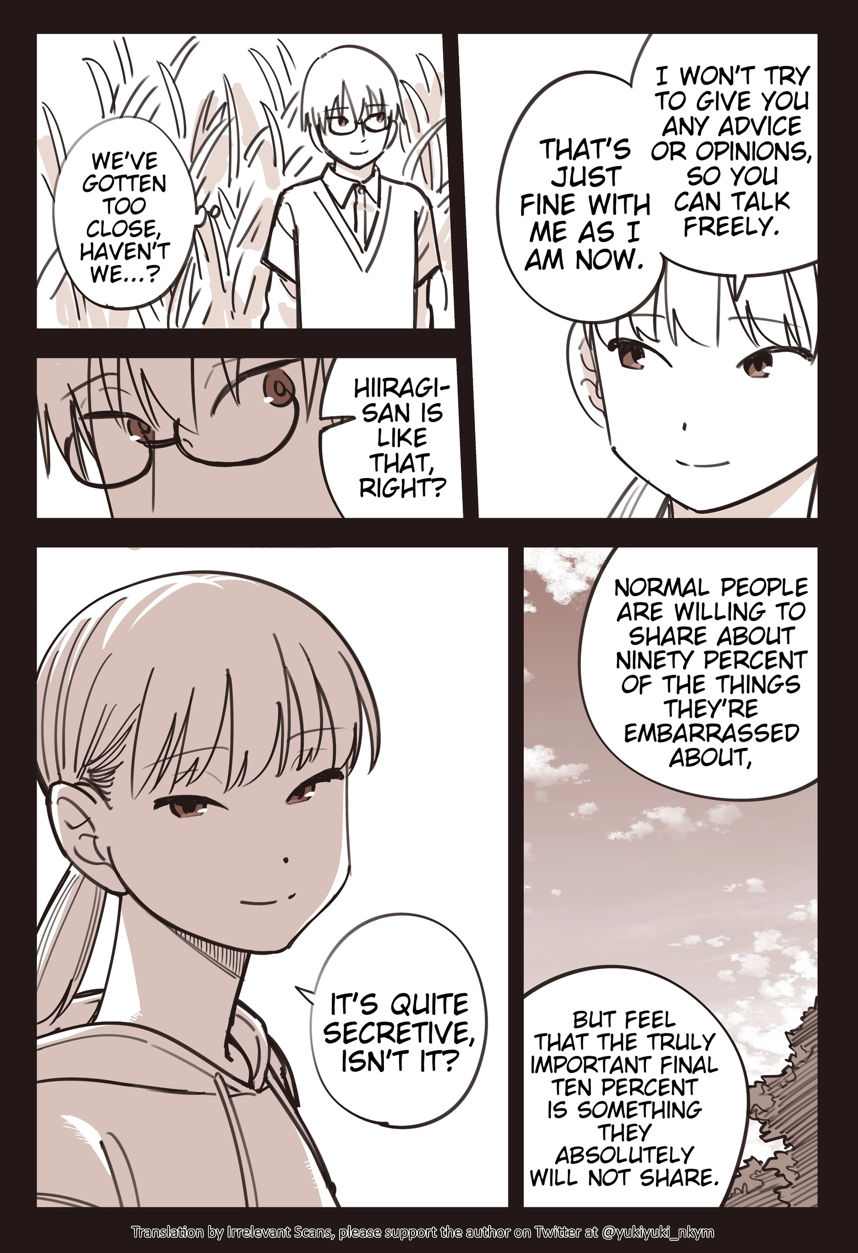 Yuurei to Tsukareta Kaishain Chapter 531 page 1 - 