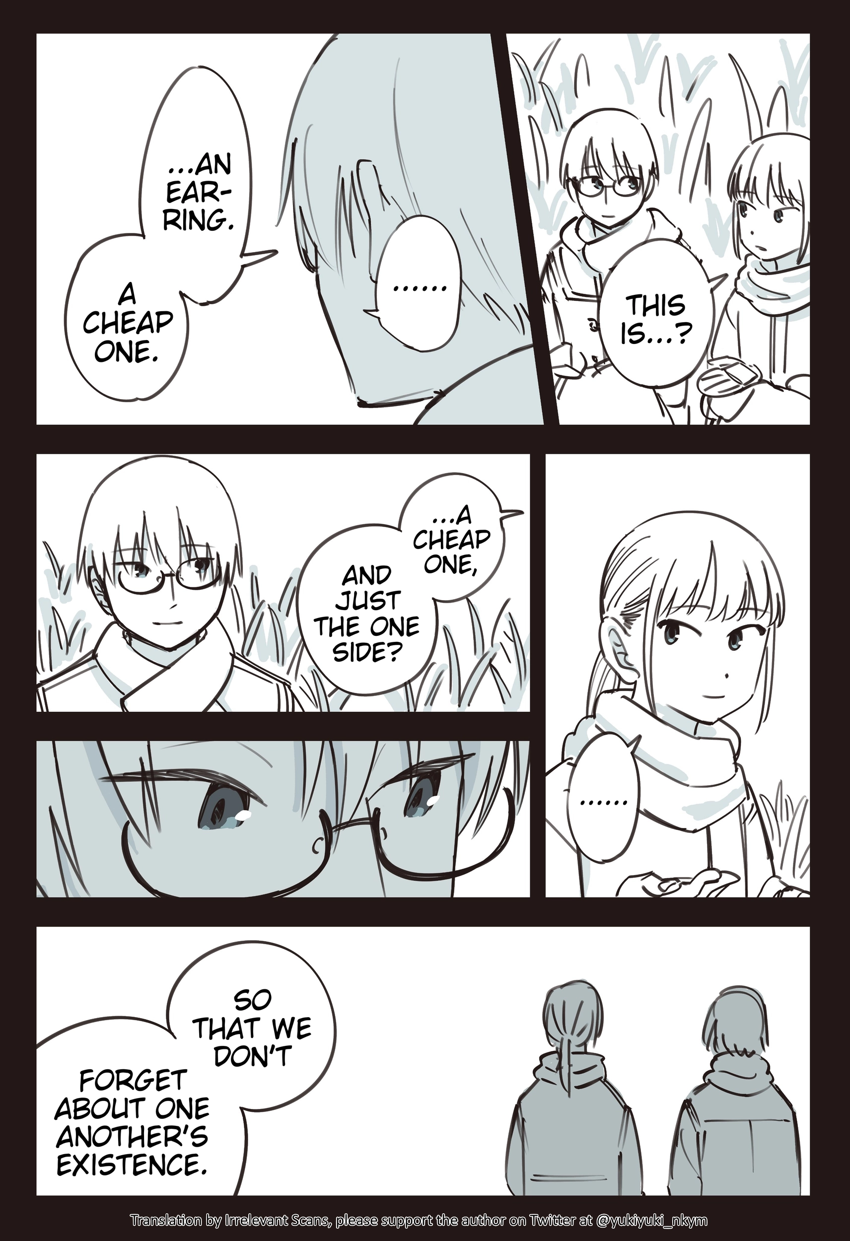 Yuurei to Tsukareta Kaishain Chapter 533 page 3 - 