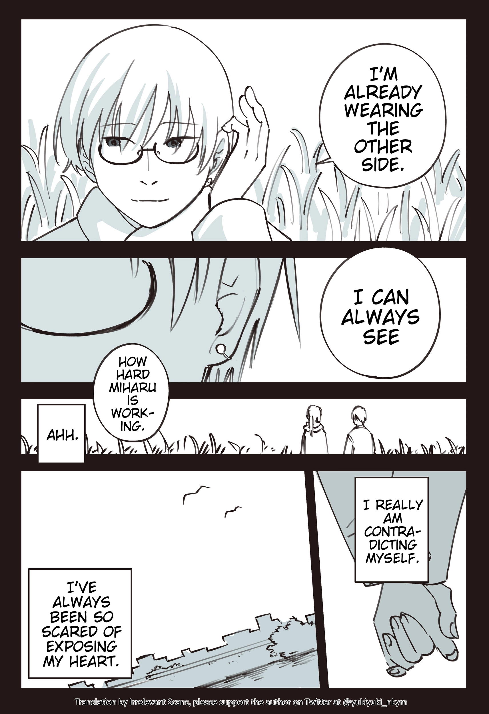 Yuurei to Tsukareta Kaishain Chapter 534 page 1 - 