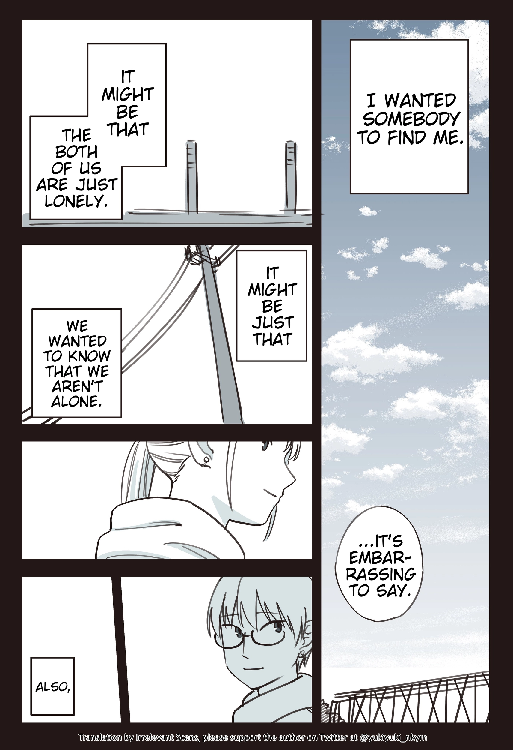Yuurei to Tsukareta Kaishain Chapter 534 page 3 - 