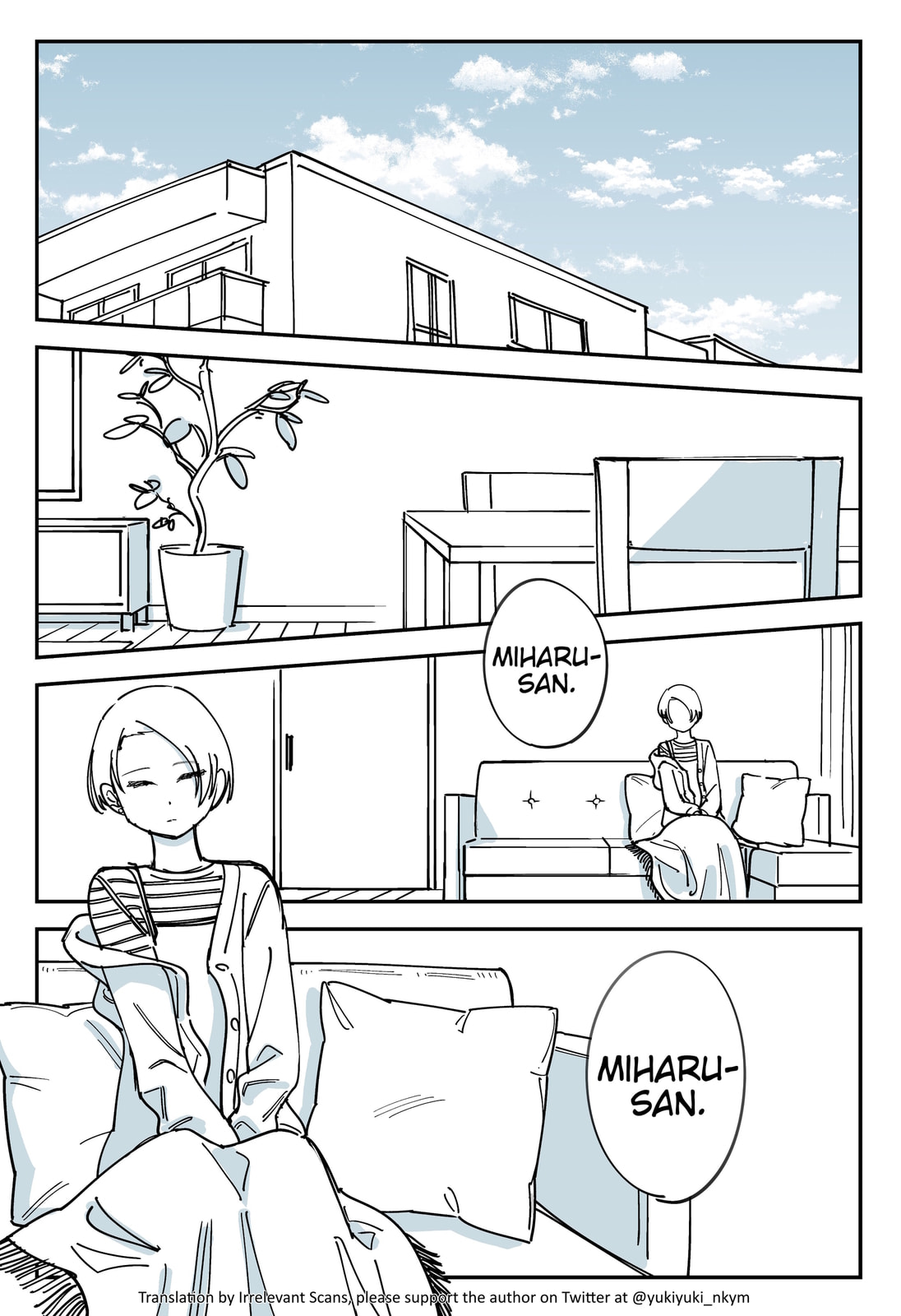 Yuurei to Tsukareta Kaishain Chapter 536 page 1 - 