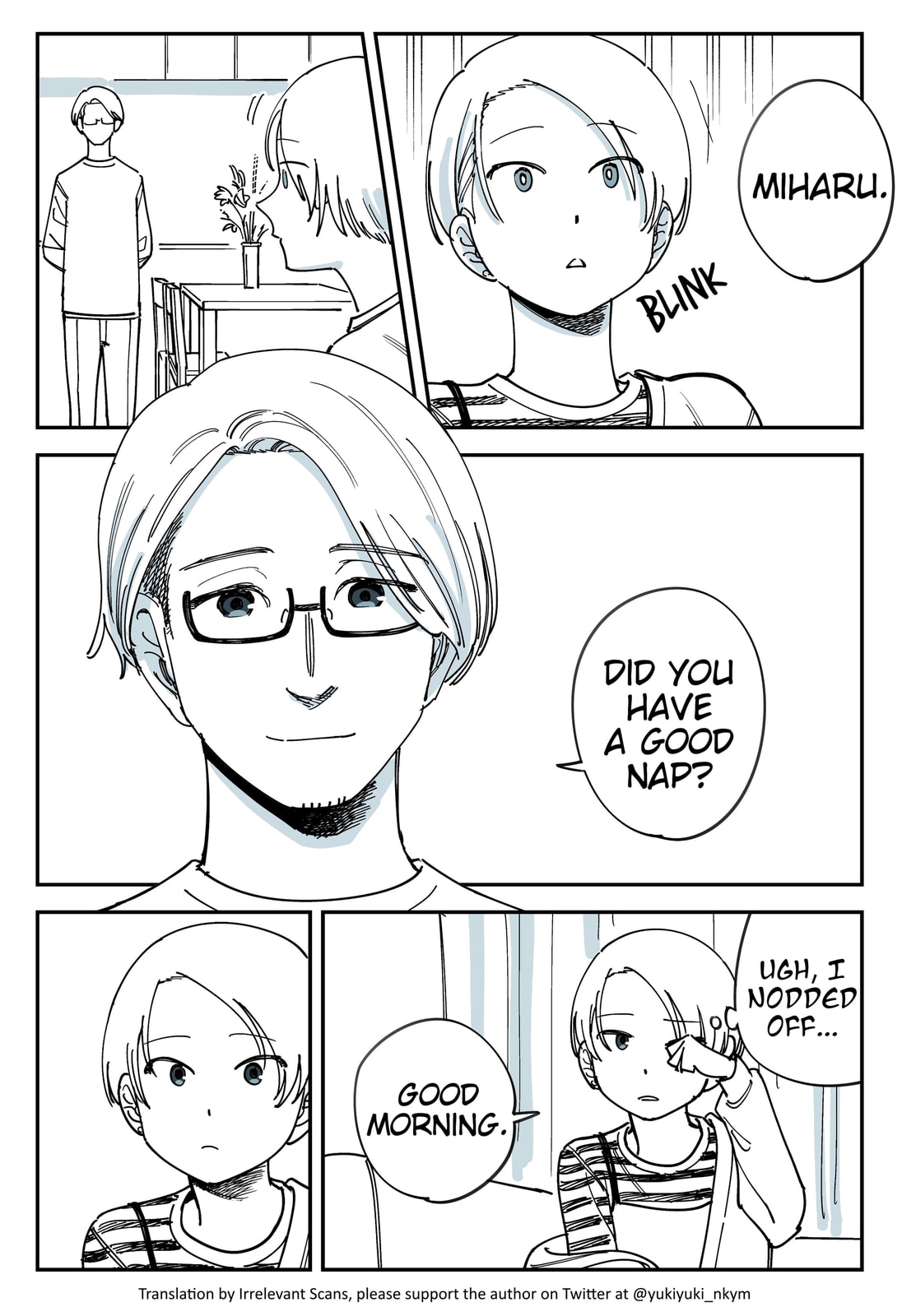 Yuurei to Tsukareta Kaishain Chapter 536 page 2 - 