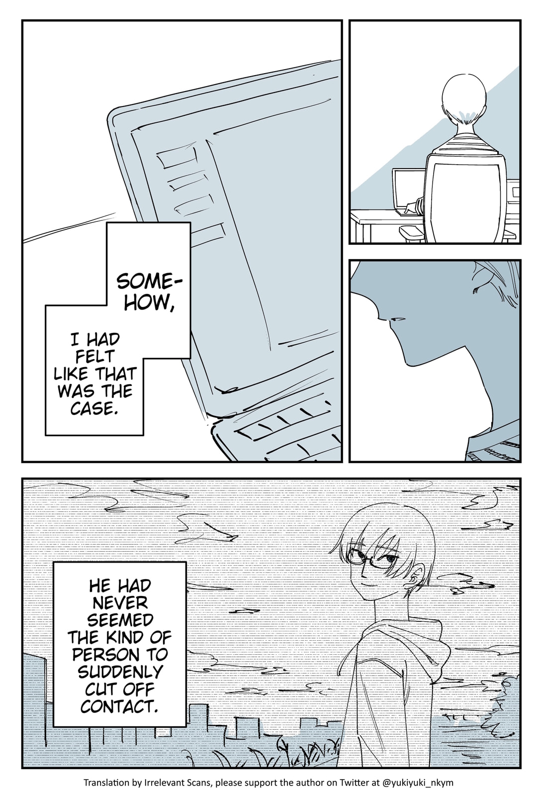Yuurei to Tsukareta Kaishain Chapter 538 page 3 - 