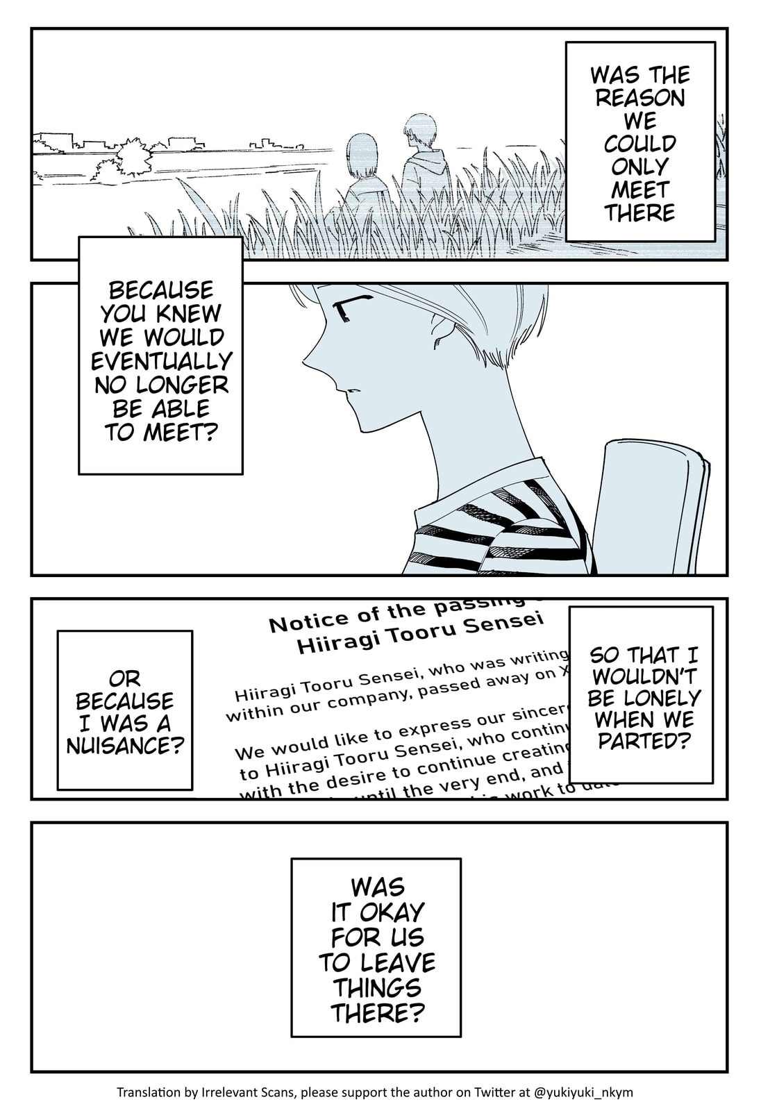 Yuurei to Tsukareta Kaishain Chapter 539 page 1 - 