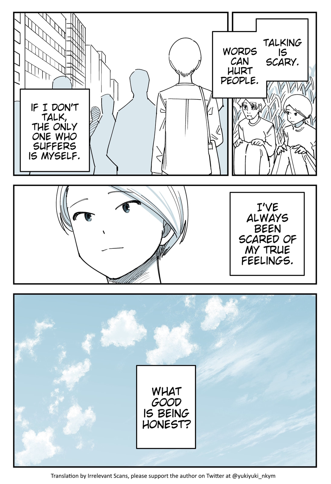 Yuurei to Tsukareta Kaishain Chapter 540 page 2 - 