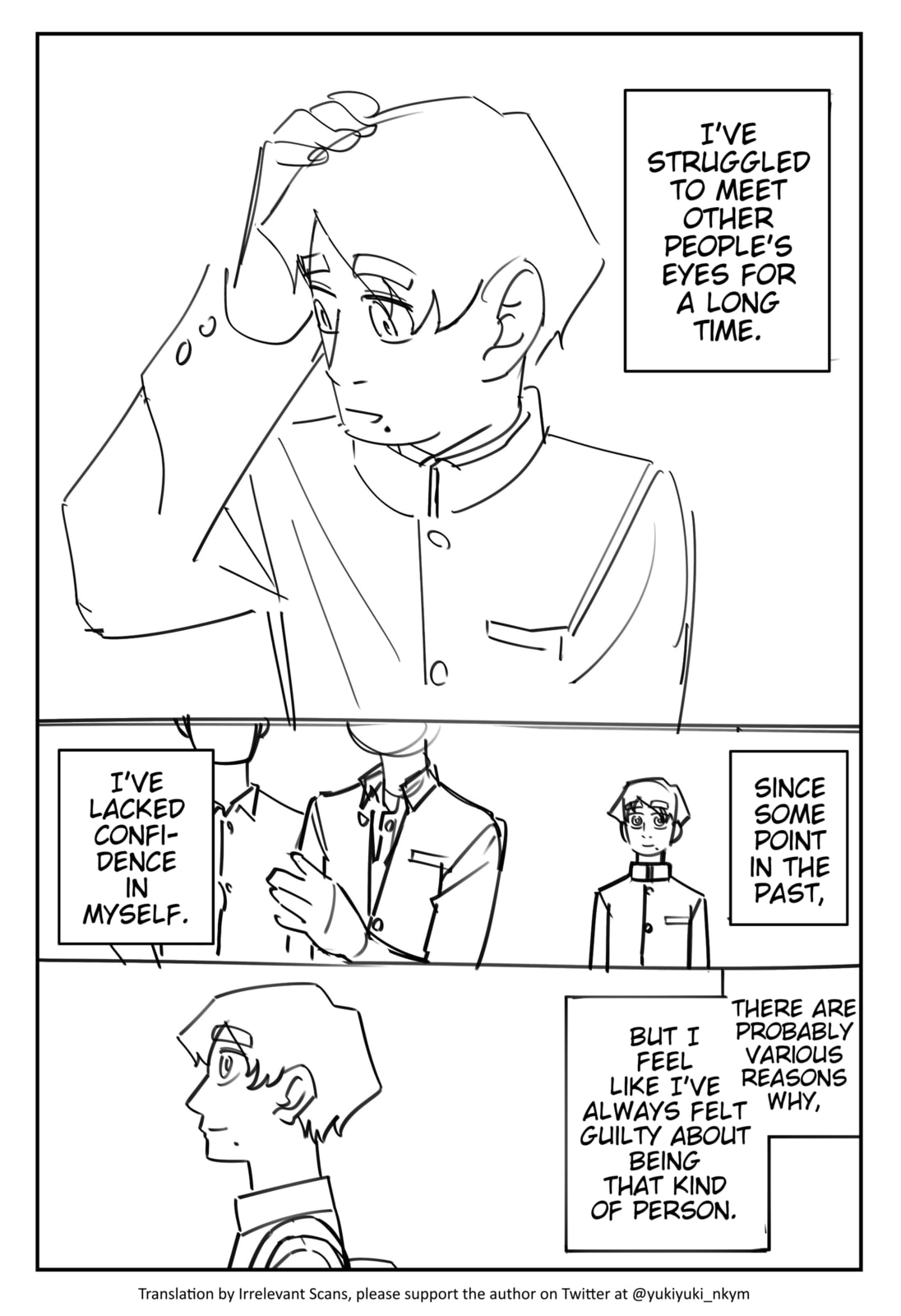 Yuurei to Tsukareta Kaishain Chapter 541 page 1 - 