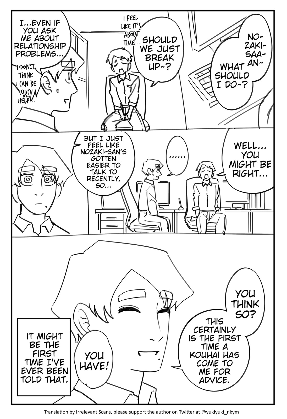 Yuurei to Tsukareta Kaishain Chapter 541 page 2 - 