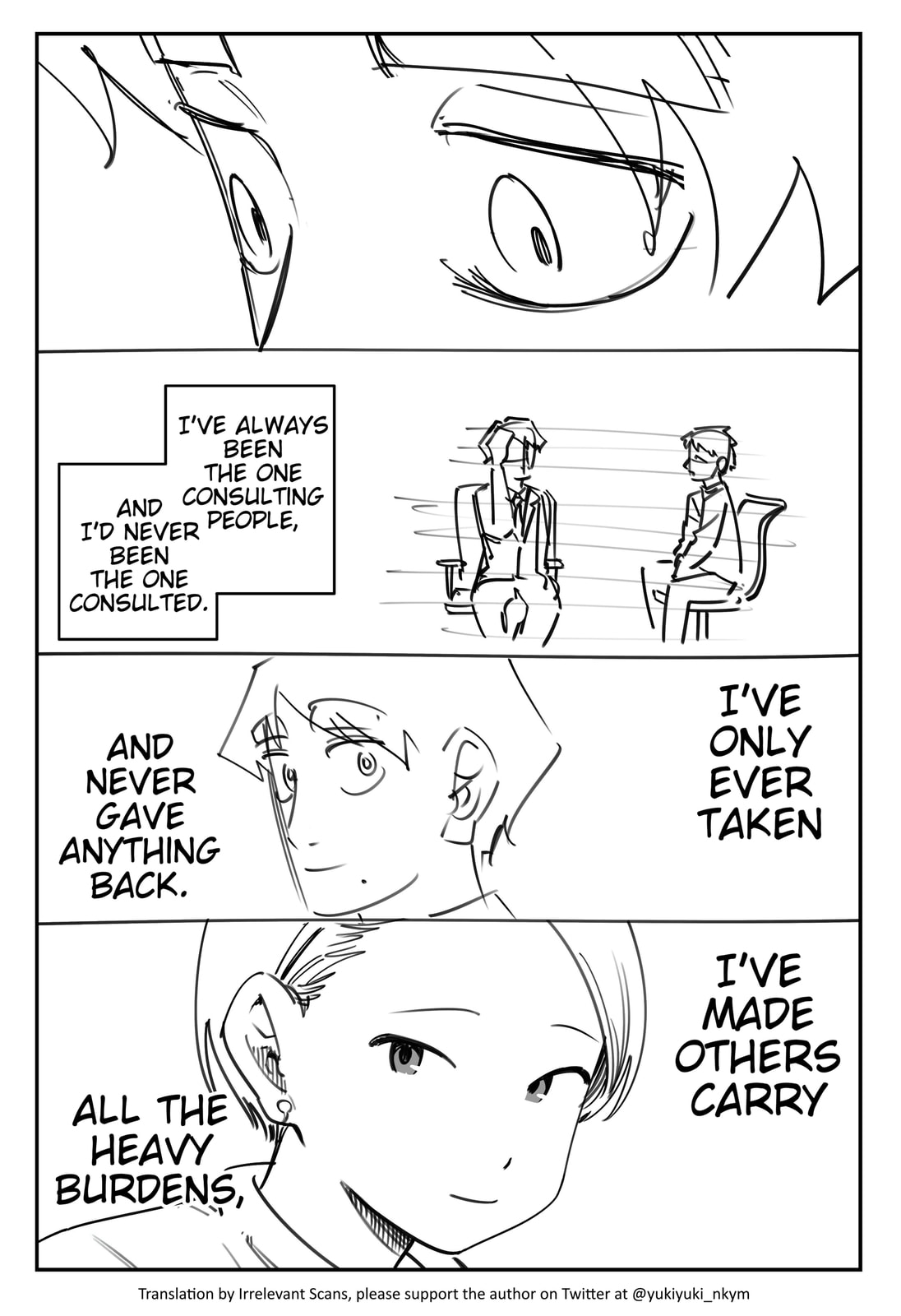 Yuurei to Tsukareta Kaishain Chapter 541 page 12 - 