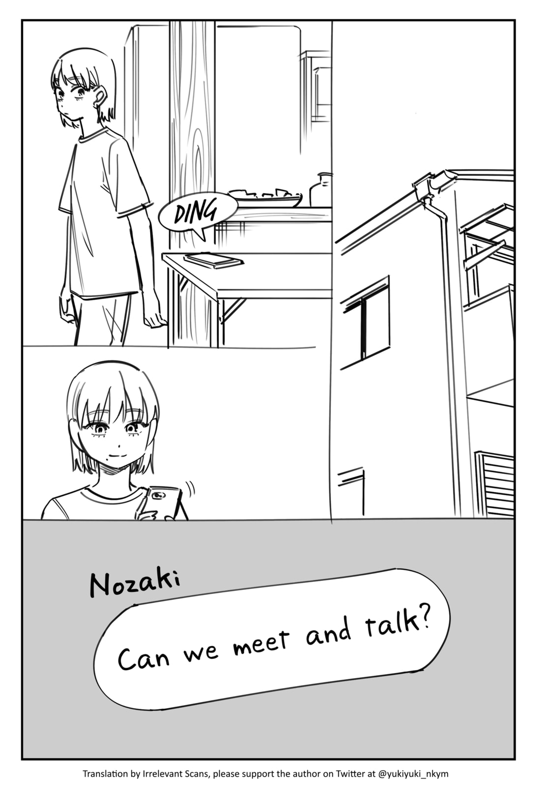 Yuurei to Tsukareta Kaishain Chapter 541 page 14 - 