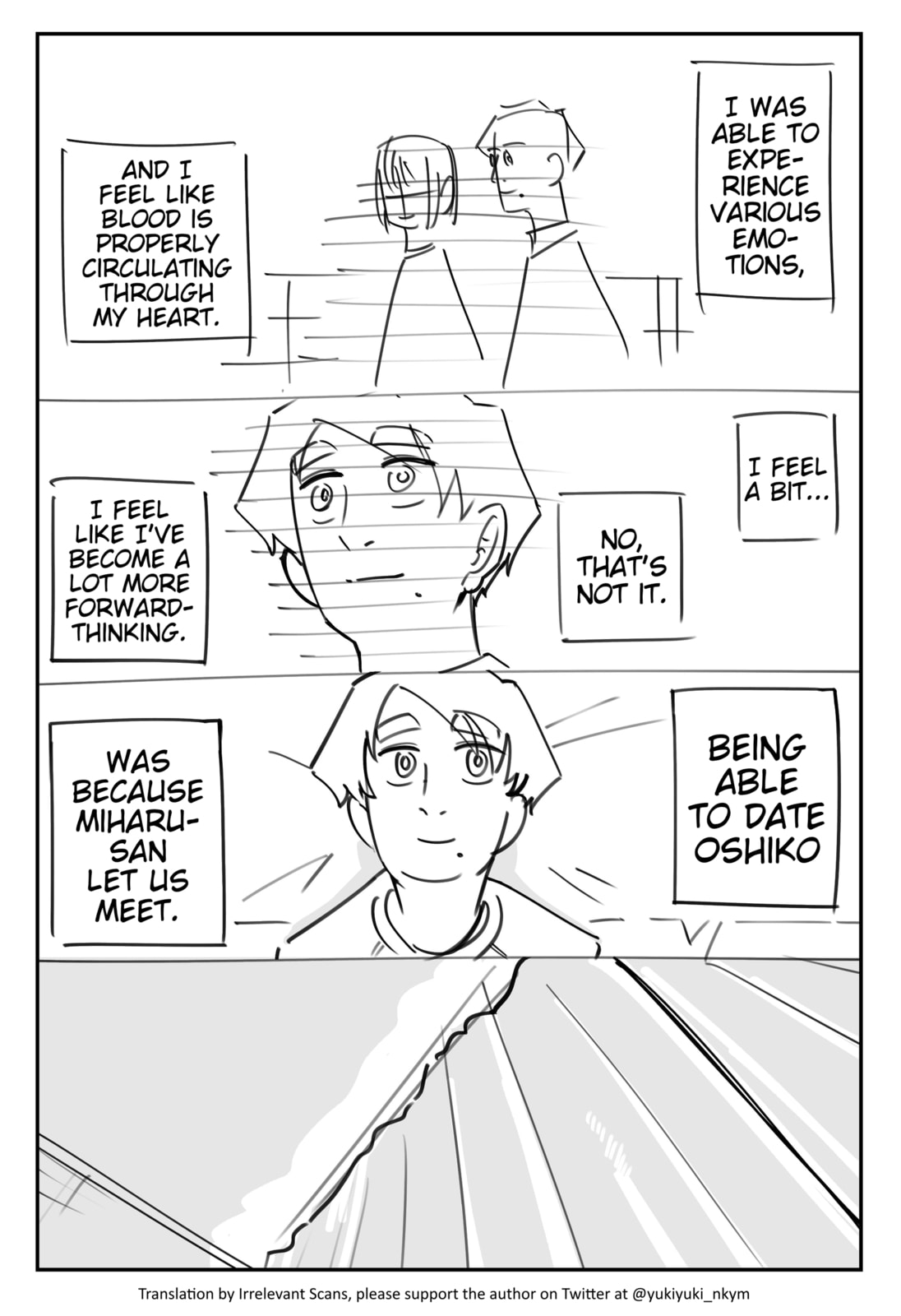 Yuurei to Tsukareta Kaishain Chapter 541 page 5 - 