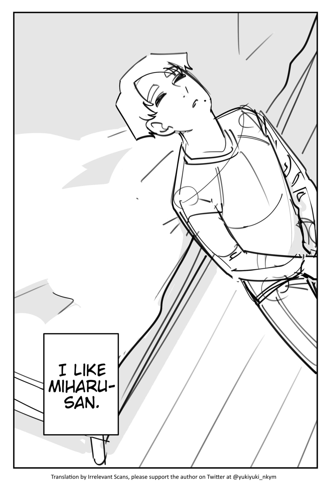 Yuurei to Tsukareta Kaishain Chapter 541 page 7 - 