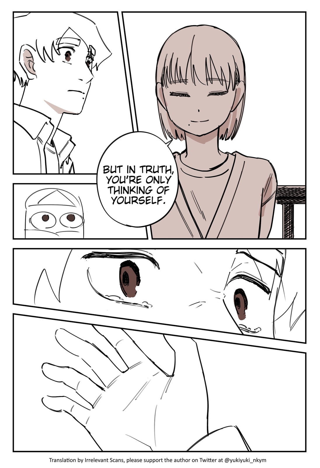 Yuurei to Tsukareta Kaishain Chapter 542 page 11 - 