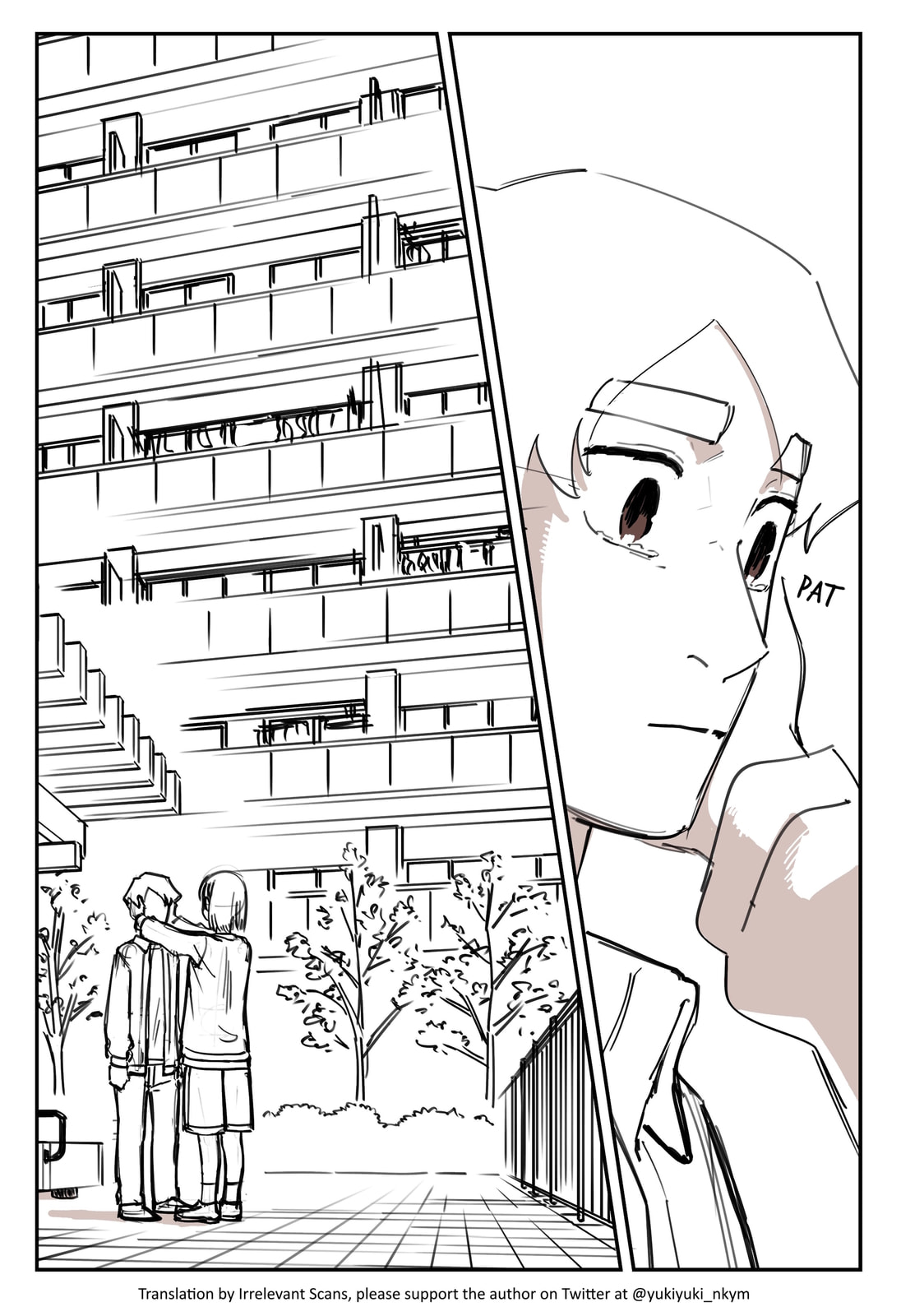 Yuurei to Tsukareta Kaishain Chapter 542 page 12 - 