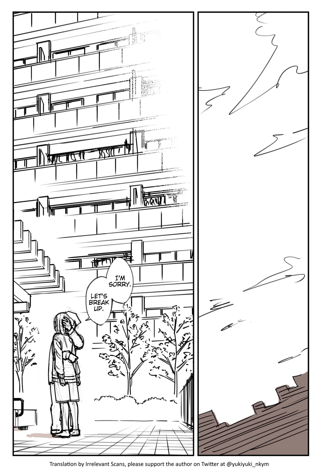 Yuurei to Tsukareta Kaishain Chapter 542 page 14 - 