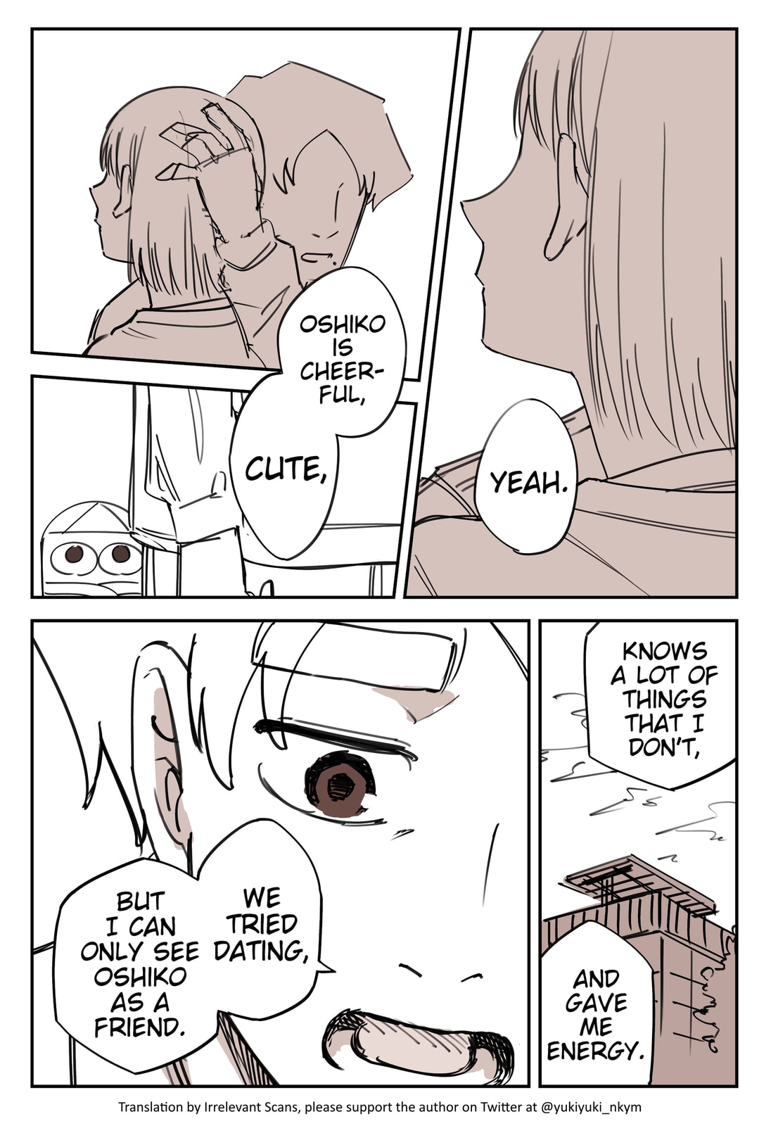 Yuurei to Tsukareta Kaishain Chapter 542 page 15 - 