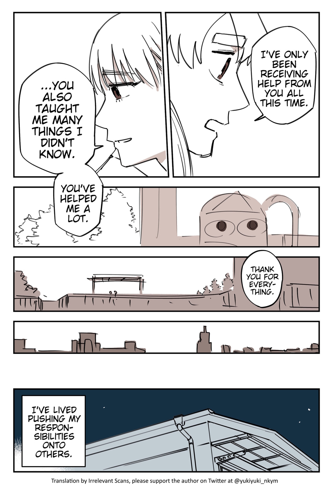 Yuurei to Tsukareta Kaishain Chapter 542 page 17 - 