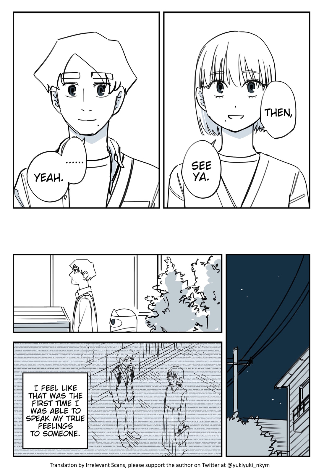 Yuurei to Tsukareta Kaishain Chapter 542 page 19 - 