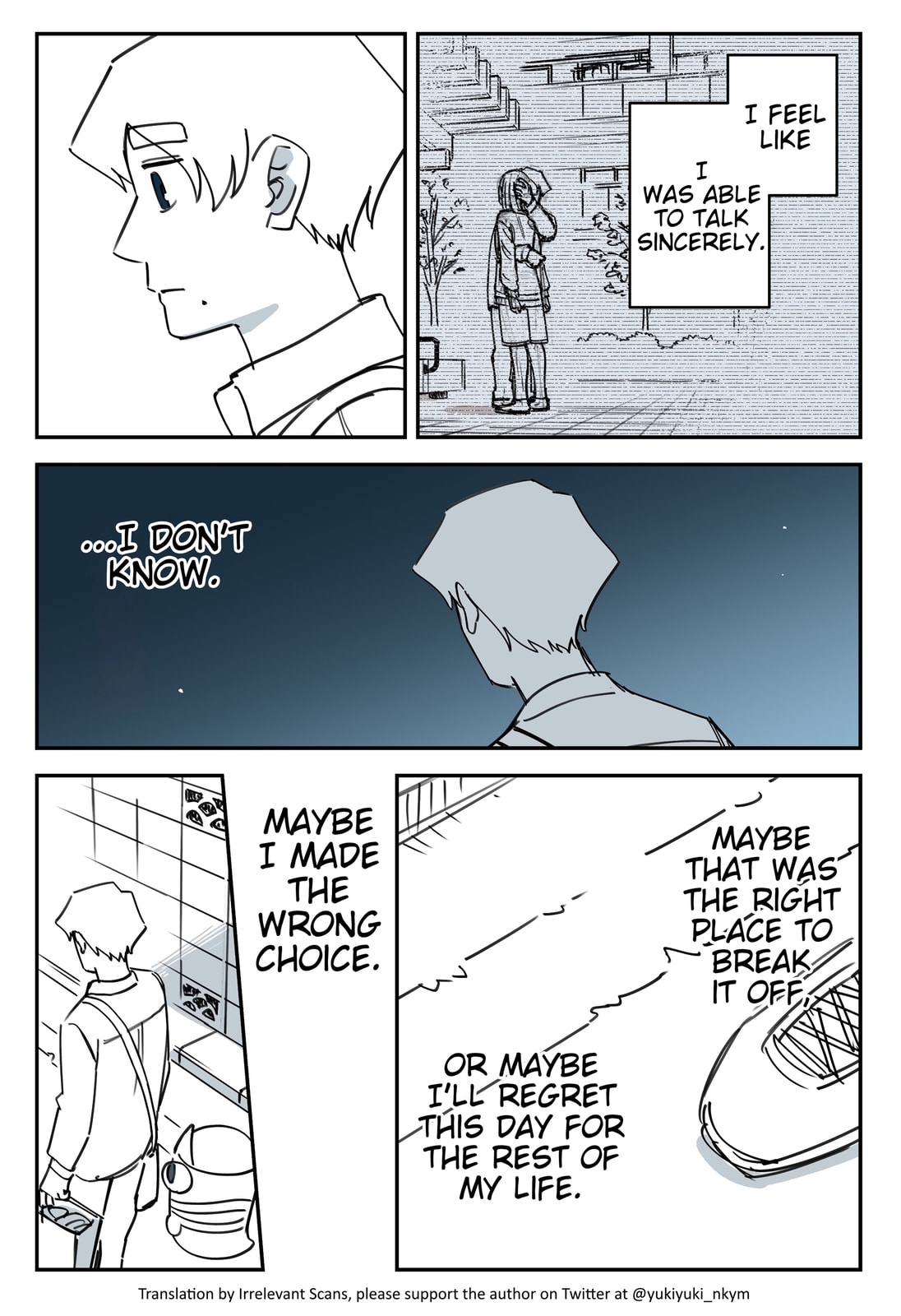 Yuurei to Tsukareta Kaishain Chapter 542 page 20 - 