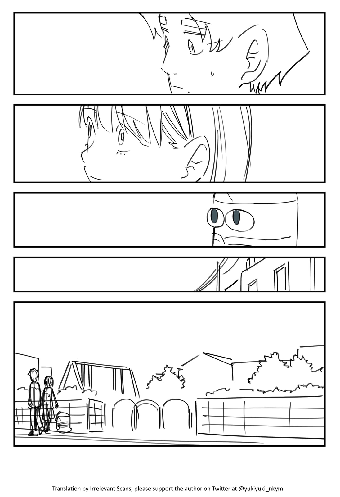 Yuurei to Tsukareta Kaishain Chapter 542 page 5 - 