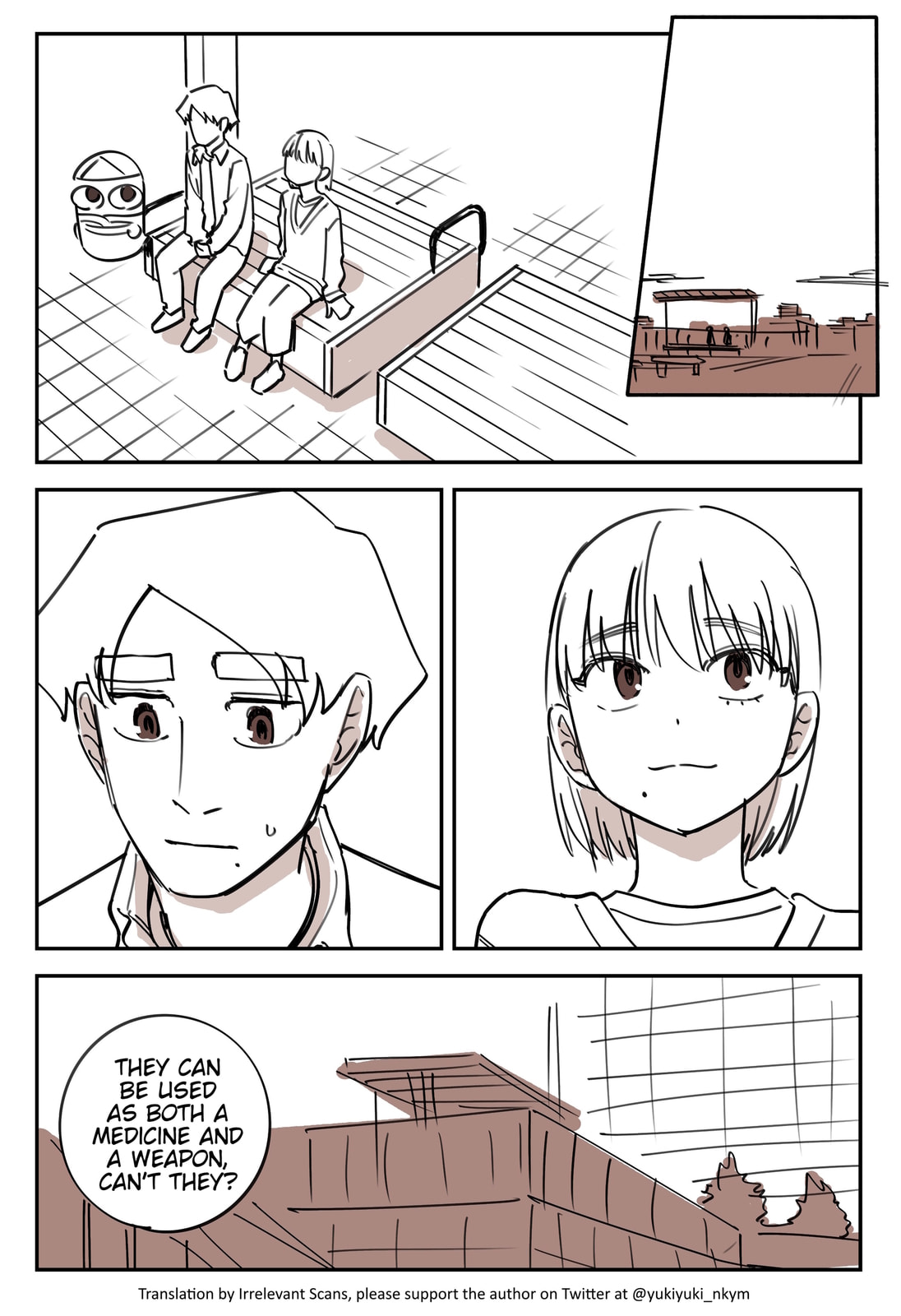 Yuurei to Tsukareta Kaishain Chapter 542 page 6 - 