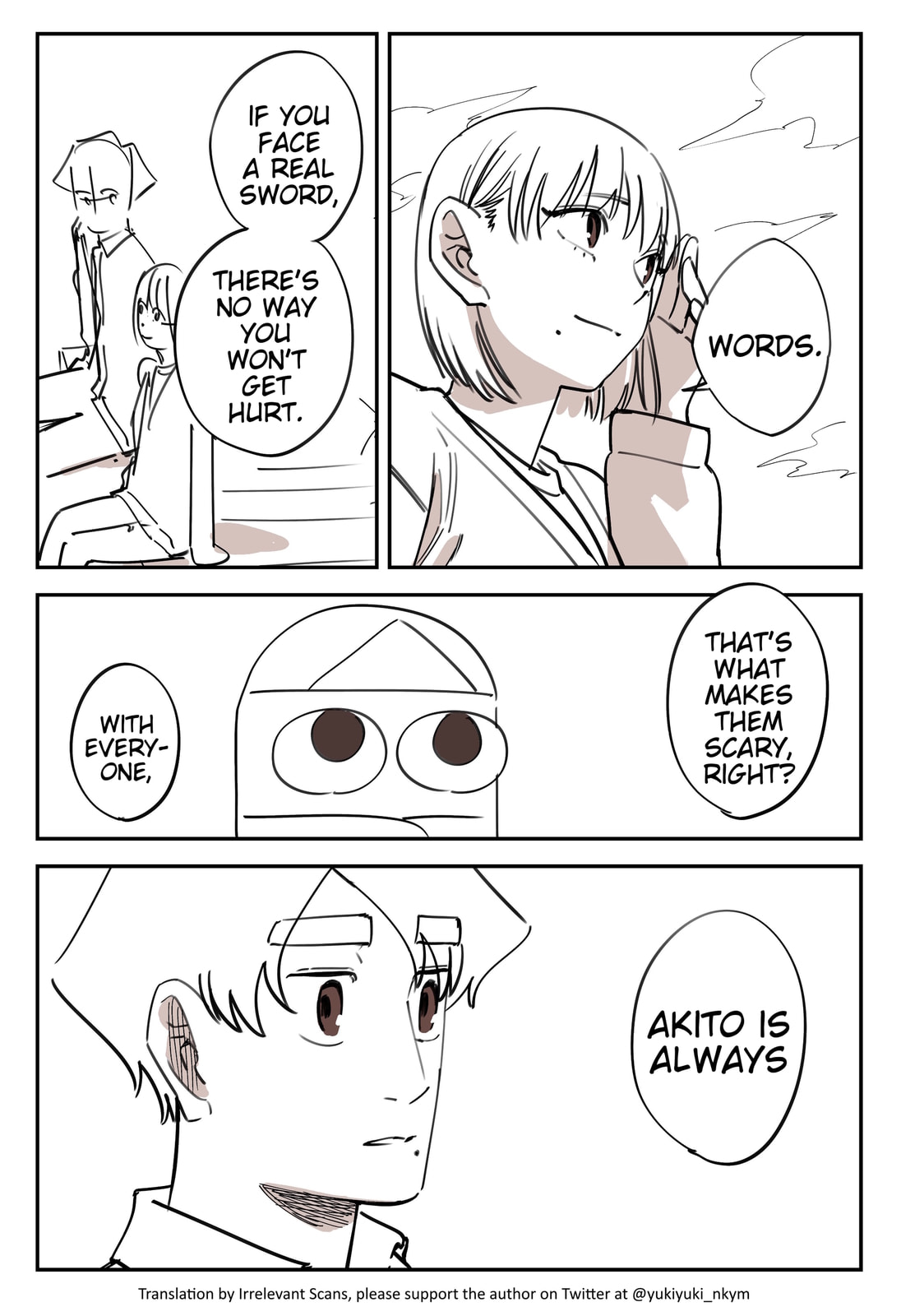 Yuurei to Tsukareta Kaishain Chapter 542 page 7 - 