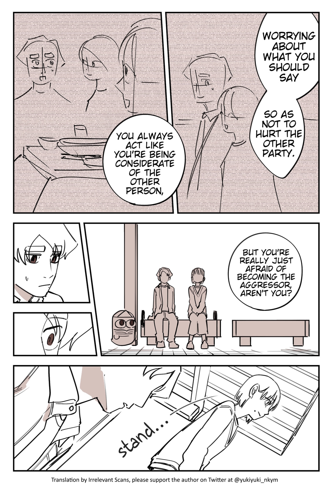 Yuurei to Tsukareta Kaishain Chapter 542 page 8 - 
