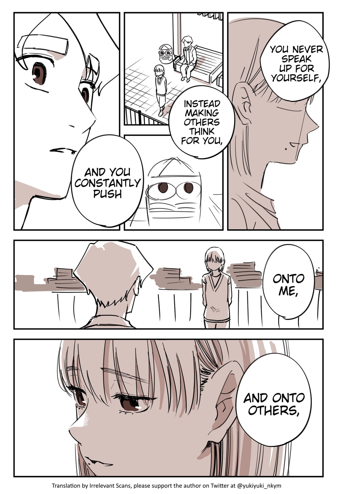Yuurei to Tsukareta Kaishain Chapter 542 page 9 - 
