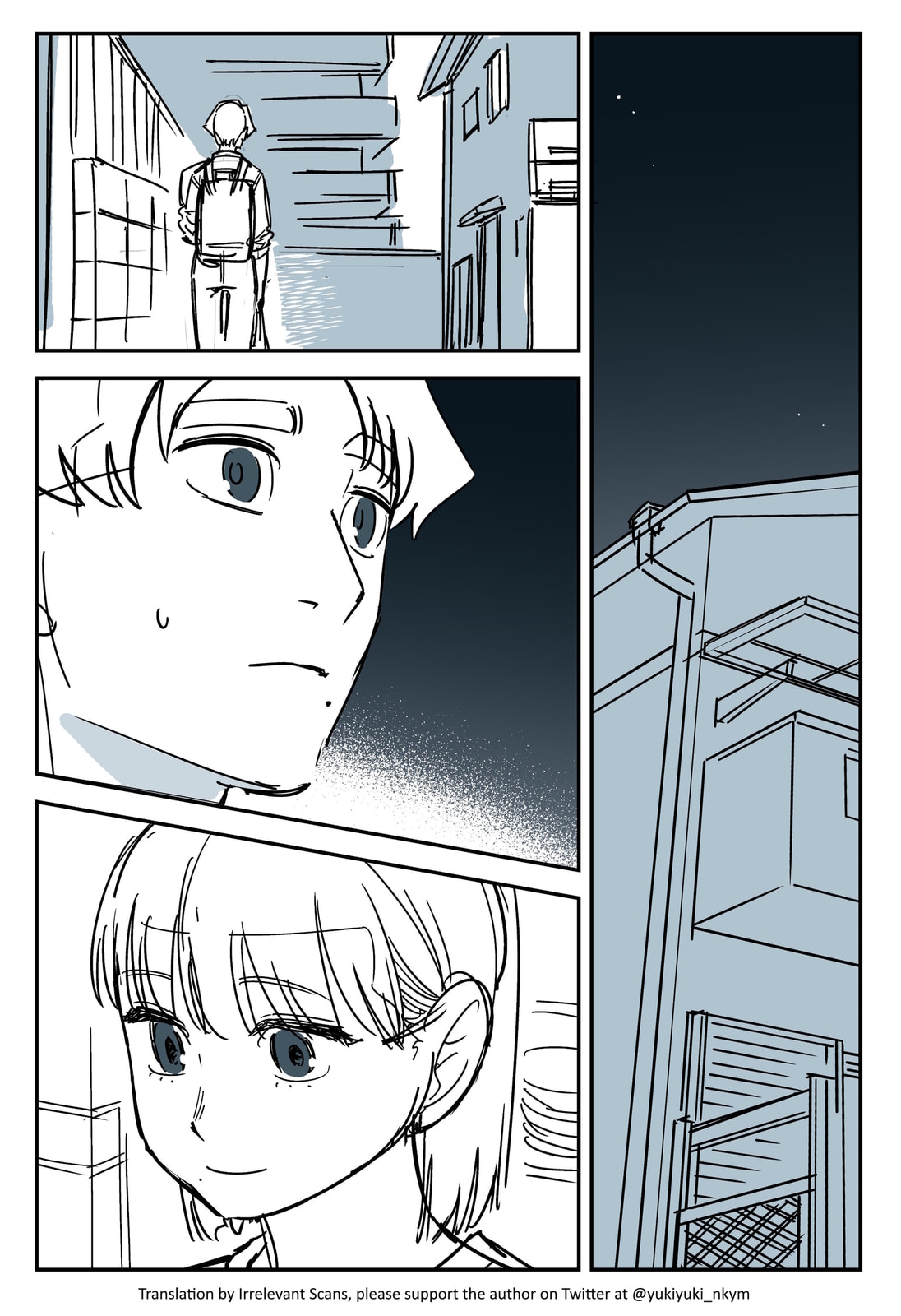 Yuurei to Tsukareta Kaishain Chapter 543 page 3 - 