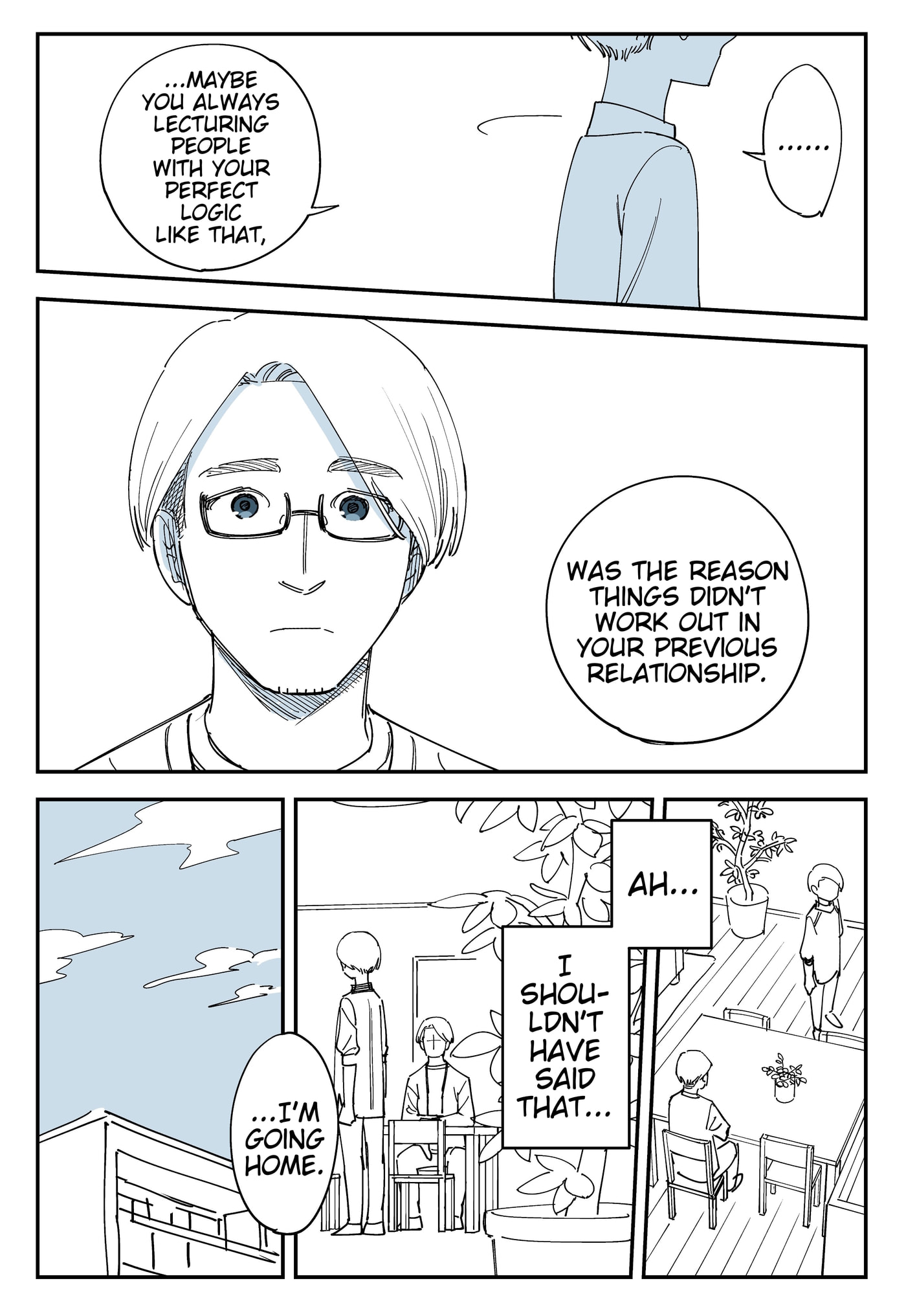Yuurei to Tsukareta Kaishain Chapter 544 page 11 - 