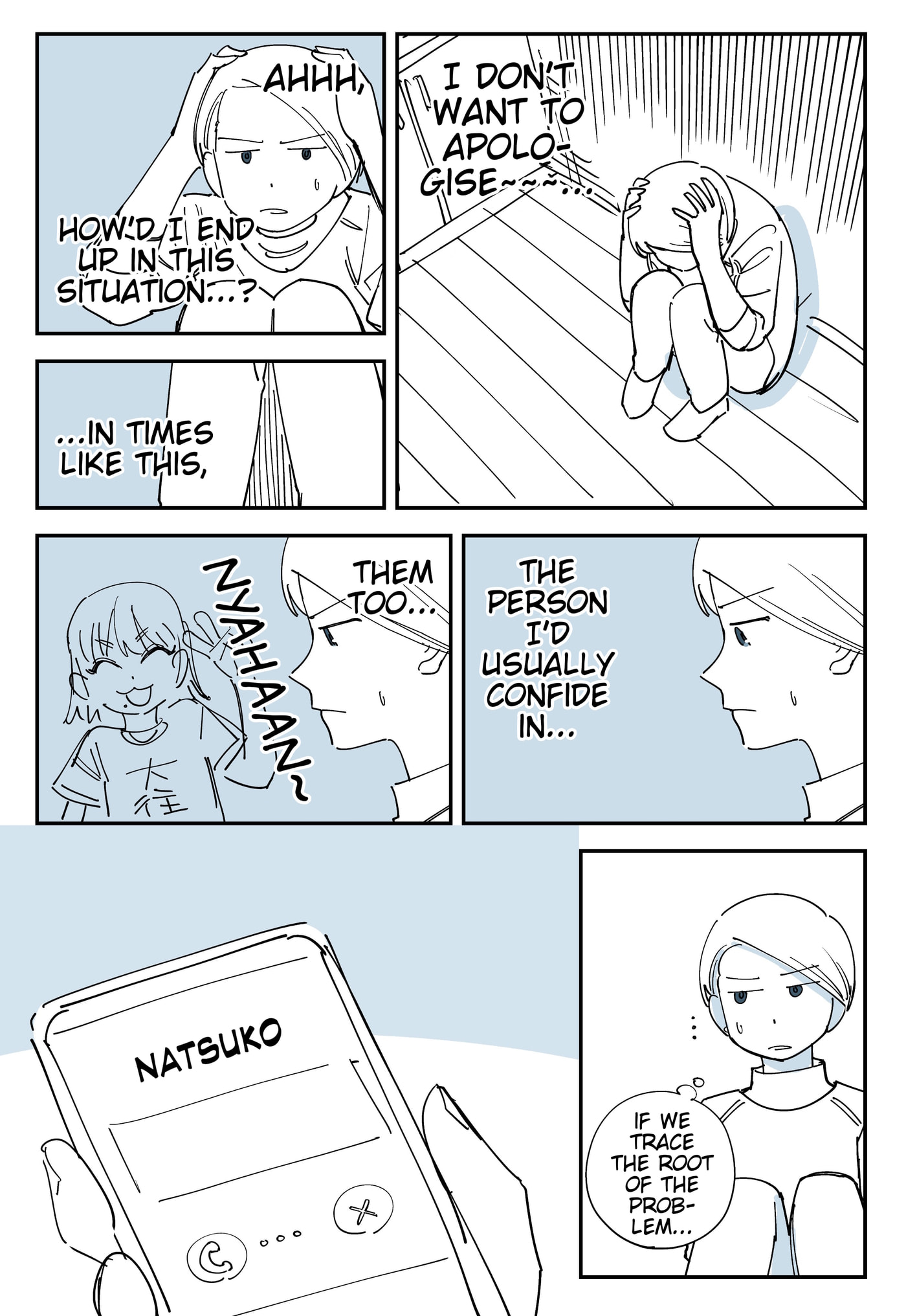 Yuurei to Tsukareta Kaishain Chapter 544 page 14 - 