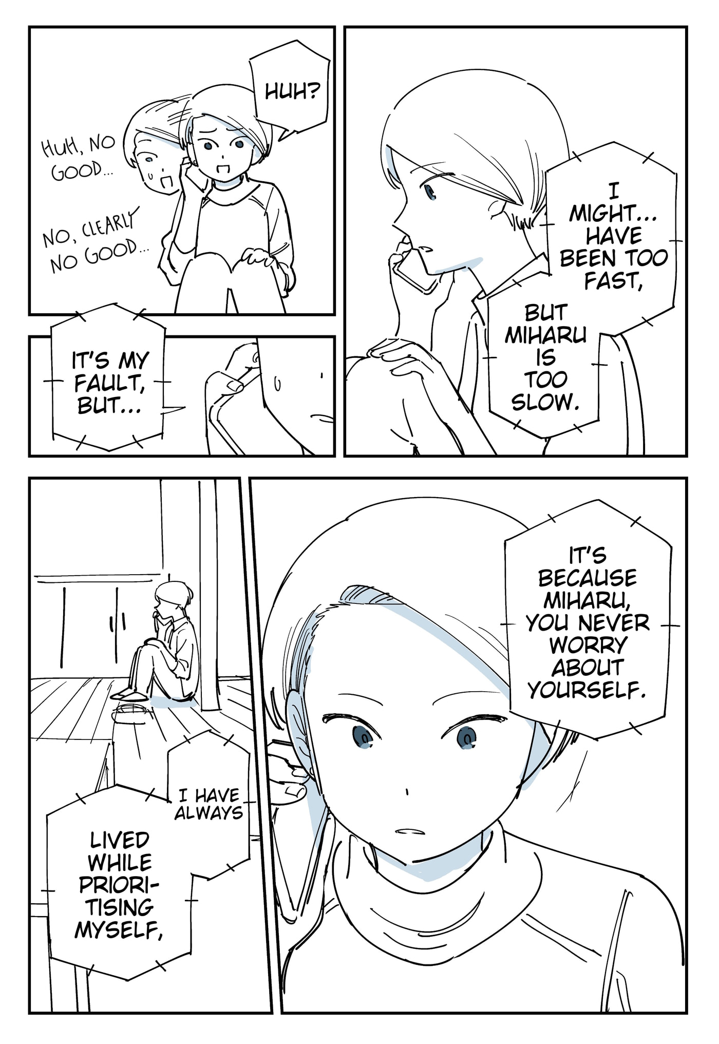 Yuurei to Tsukareta Kaishain Chapter 544 page 16 - 